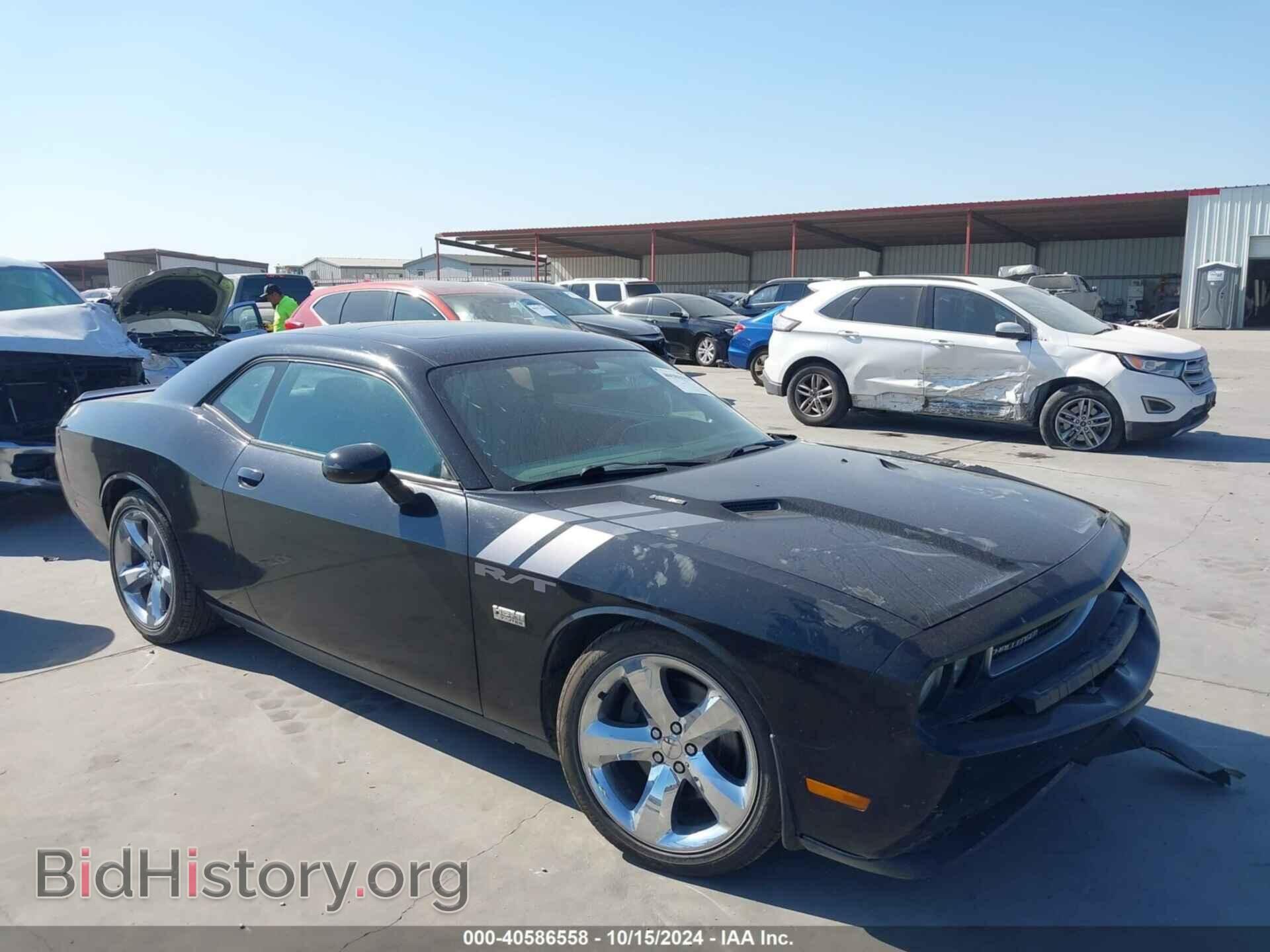 Photo 2C3CDYBTXCH109819 - DODGE CHALLENGER 2012