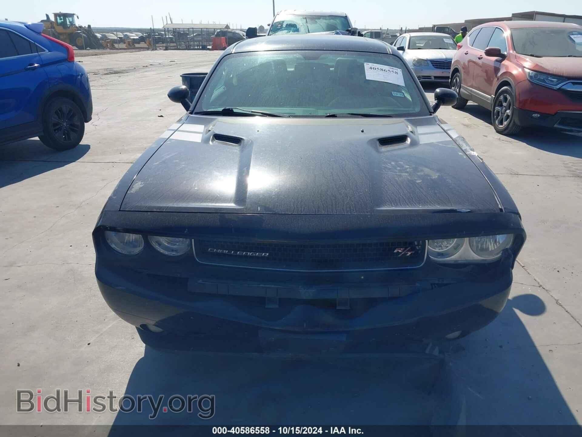 2012 DODGE CHALLENGER - VIN: 2C3CDYBTXCH109819 - Photo 12