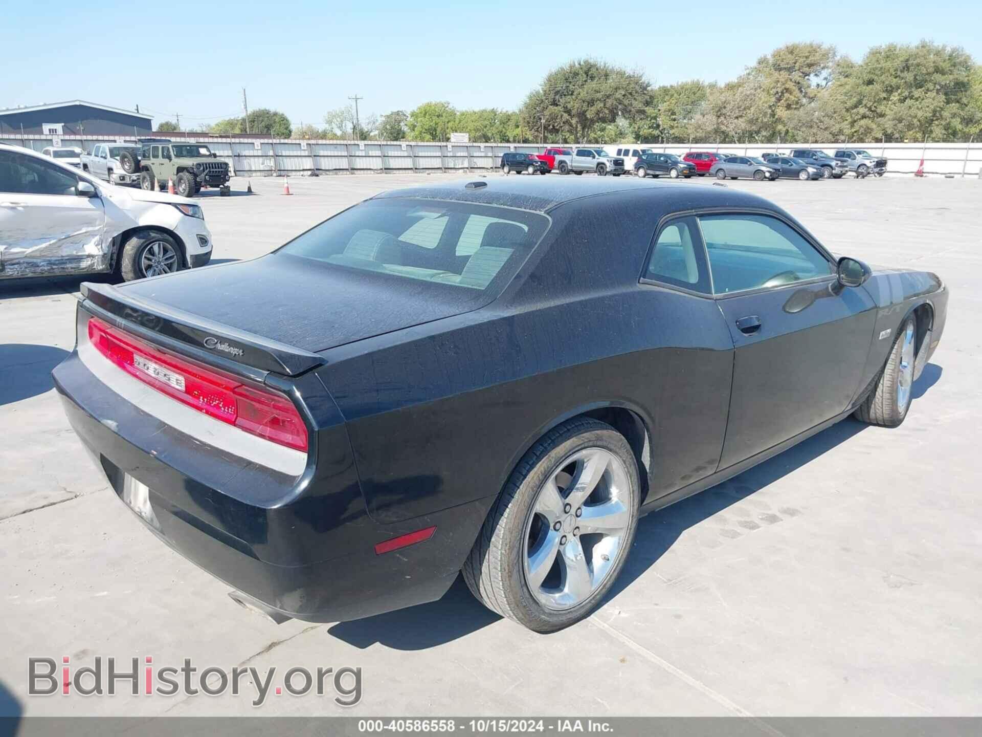 2012 DODGE CHALLENGER - VIN: 2C3CDYBTXCH109819 - Photo 4