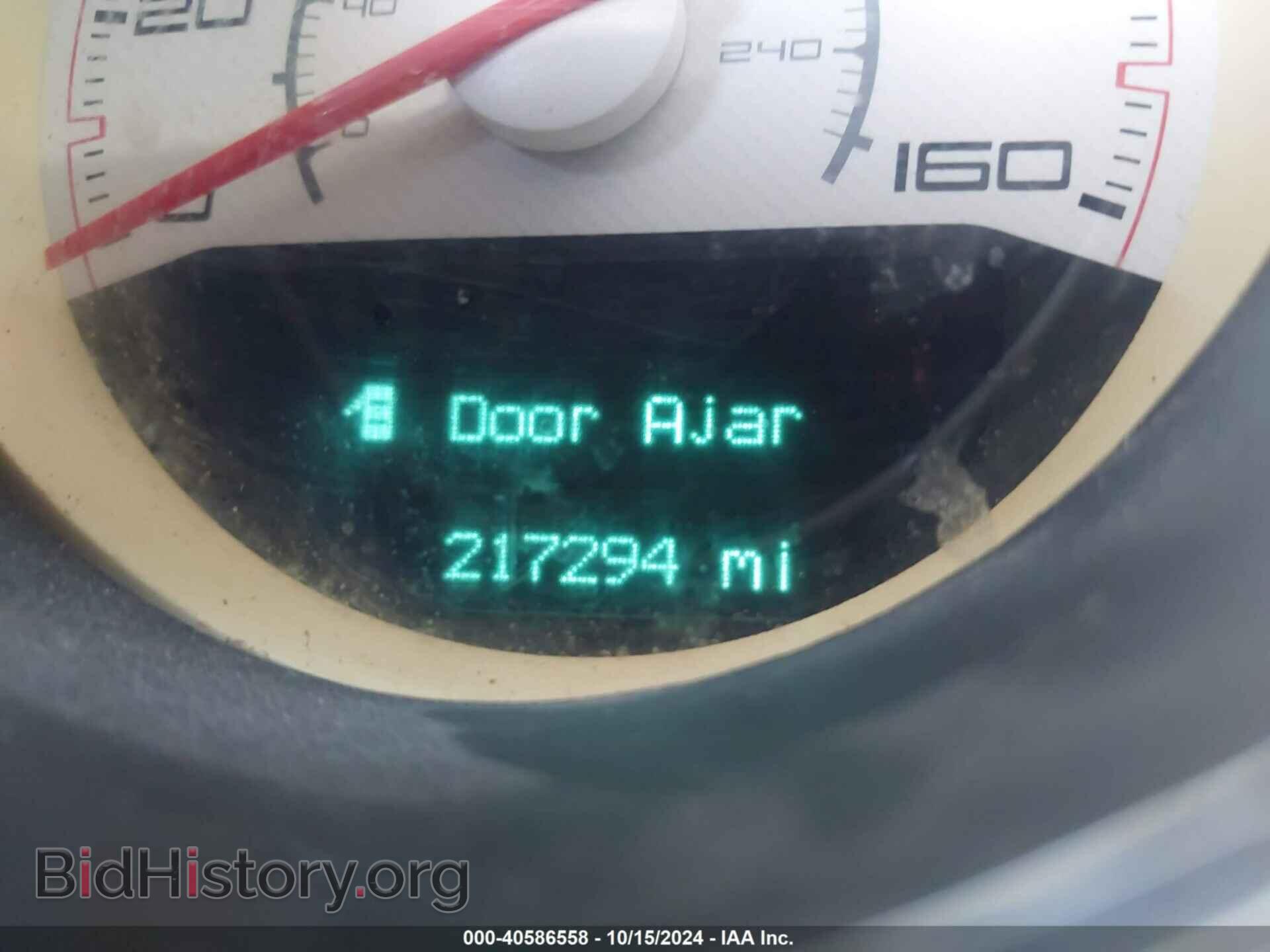 2012 DODGE CHALLENGER - VIN: 2C3CDYBTXCH109819 - Photo 7