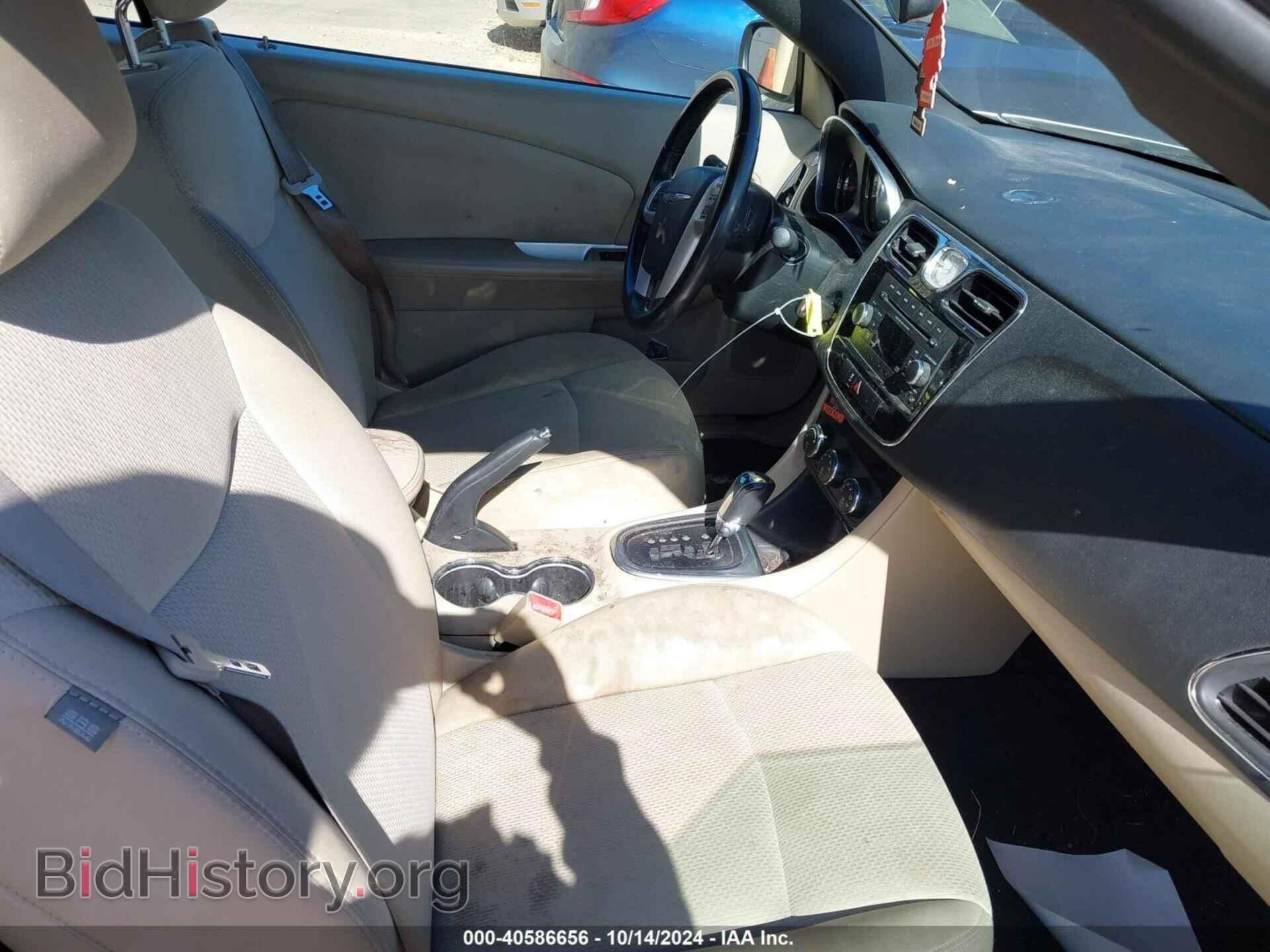 2013 CHRYSLER 200 - VIN: 1C3BCBEB9DN526663 - Фото 5