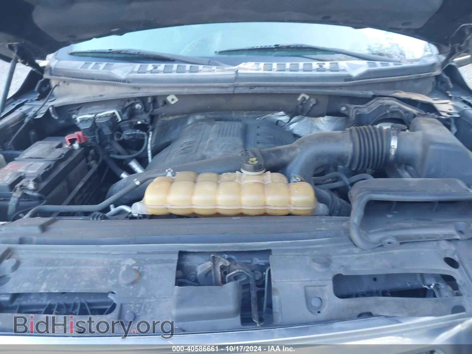 2015 FORD F-150 - VIN: 1FTEW1EG8FFC02137 - Фото 10