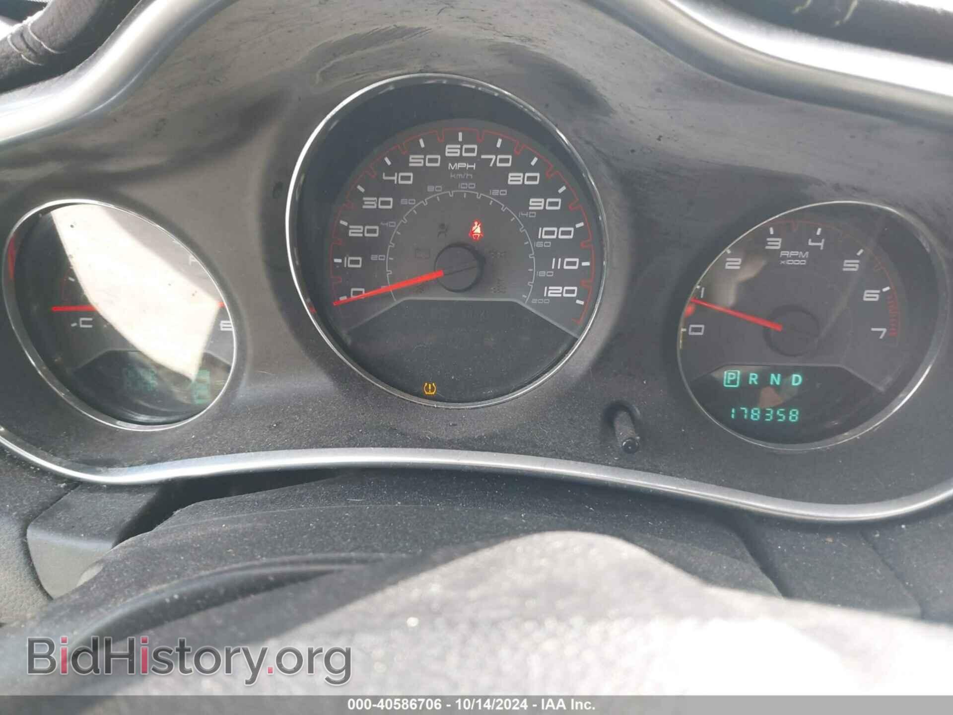 2012 DODGE AVENGER - VIN: 1C3CDZCB2CN313226 - Photo 7