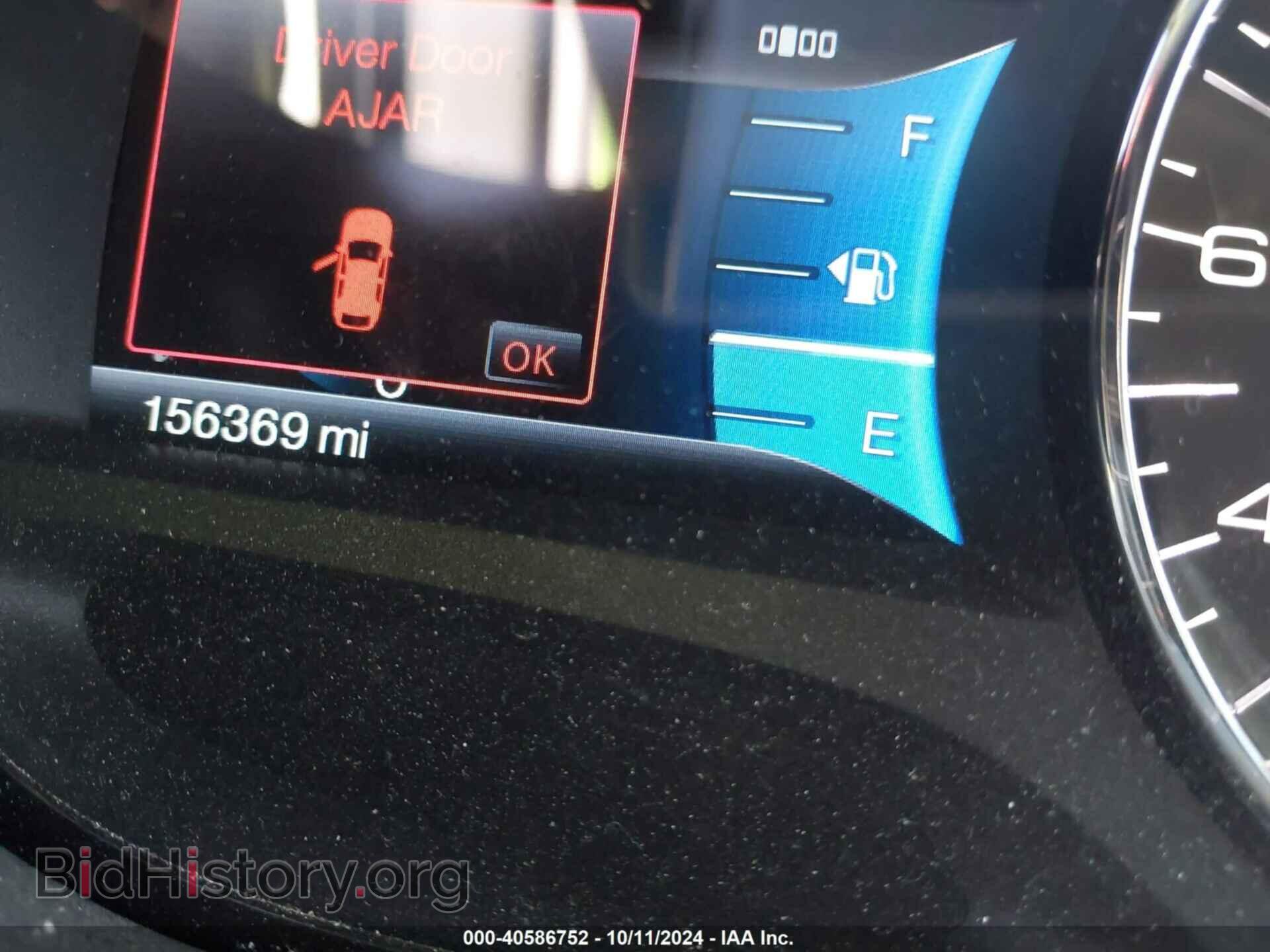 2011 FORD EDGE - VIN: 2FMDK4KC4BBB67081 - Photo 7