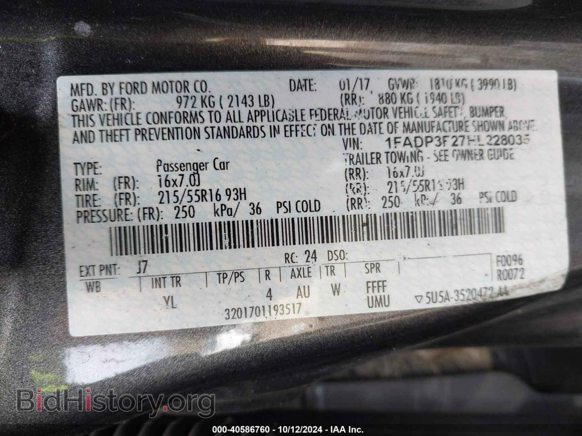 2017 FORD FOCUS - VIN: 1FADP3F27HL228035 - Фото 9
