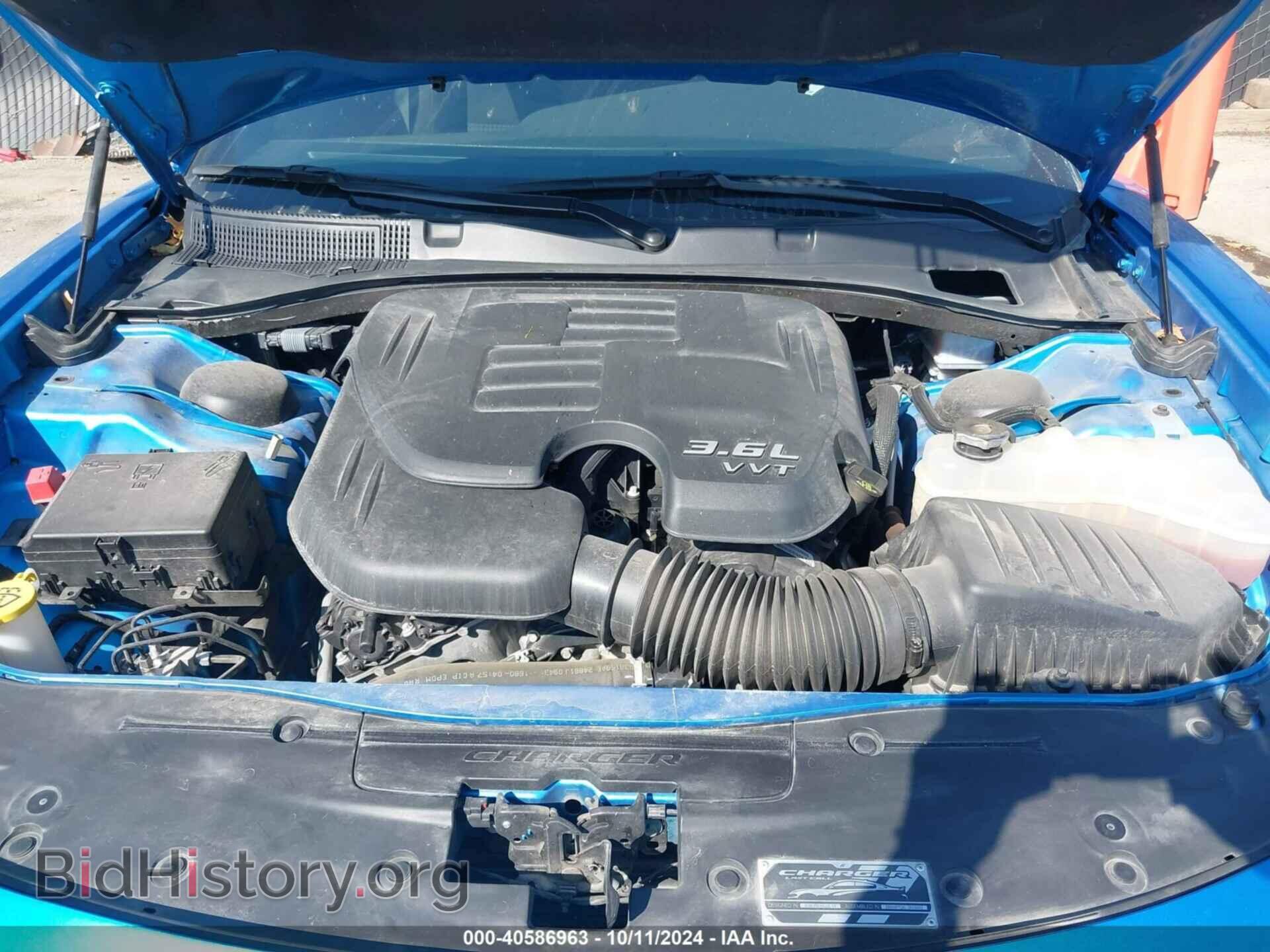 2023 DODGE CHARGER - VIN: 2C3CDXHG4PH579399 - Фото 10