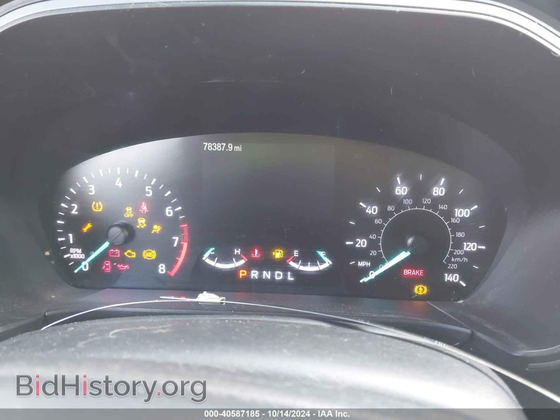 2020 FORD ESCAPE - VIN: 1FMCU9F68LUA50719 - Photo 7