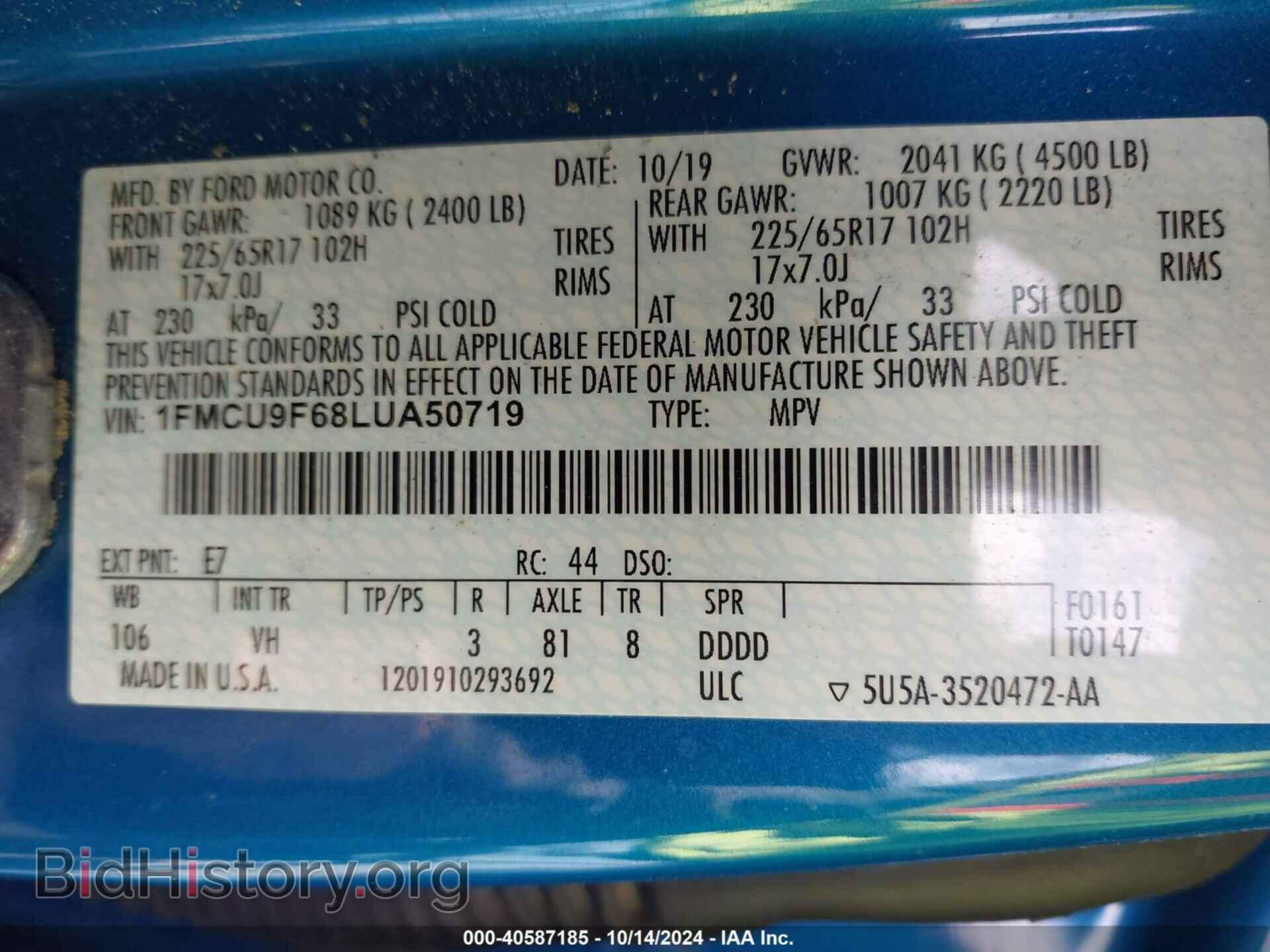 2020 FORD ESCAPE - VIN: 1FMCU9F68LUA50719 - Photo 9