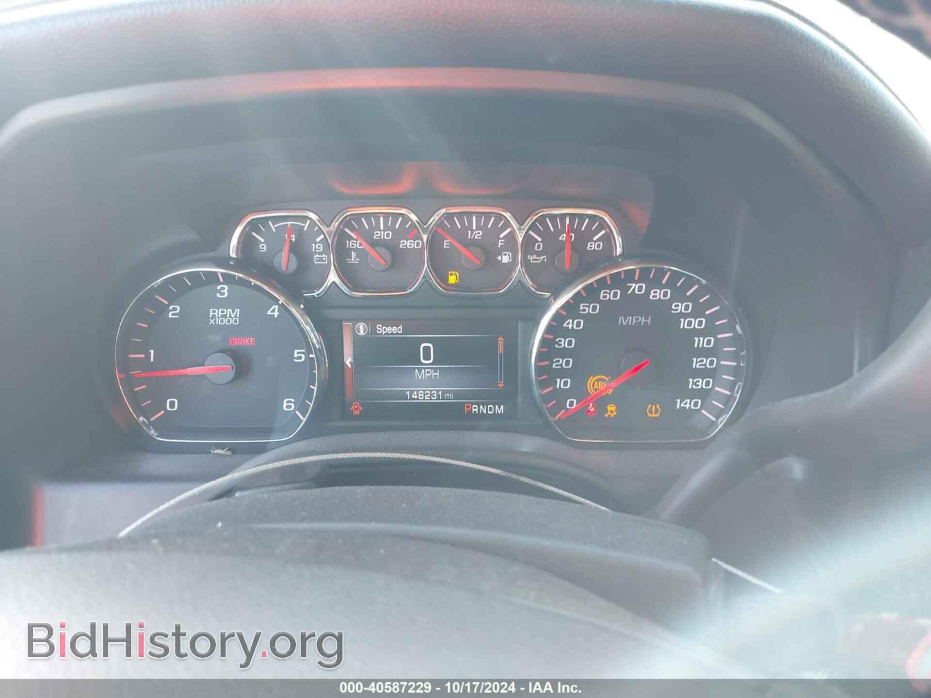 2014 GMC SIERRA 1500 - VIN: 3GTP1VEC3EG361477 - Photo 7