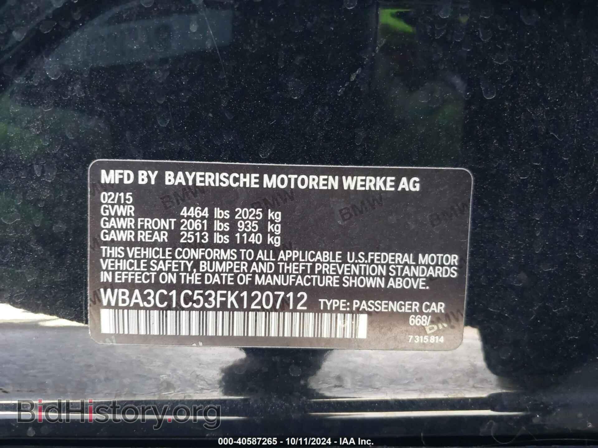 2015 BMW 328I - VIN: WBA3C1C53FK120712 - Фото 9