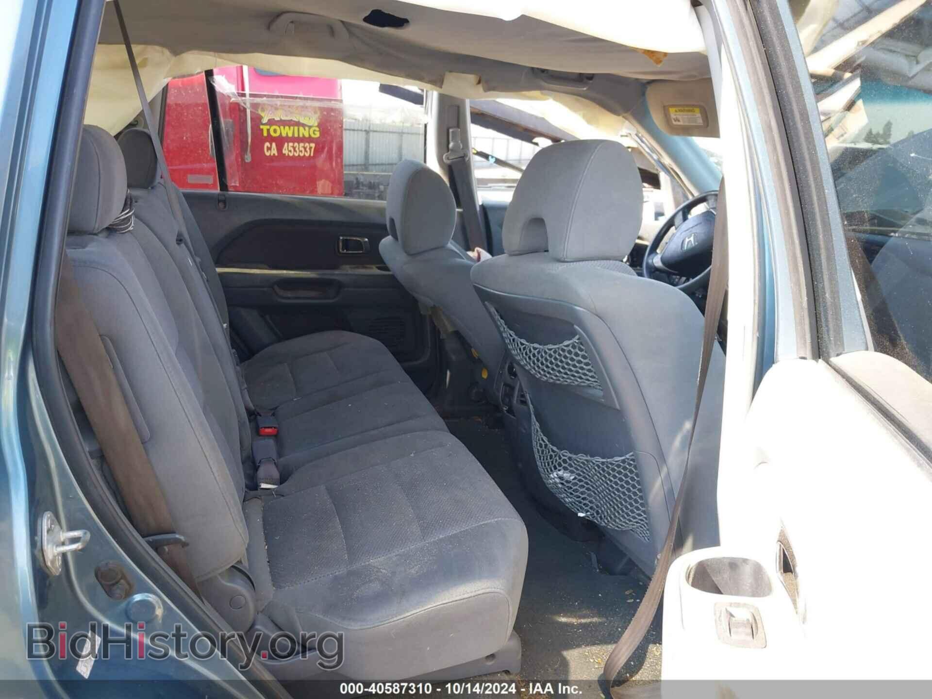 2007 HONDA PILOT - VIN: 5FNYF28437B040167 - Фото 8