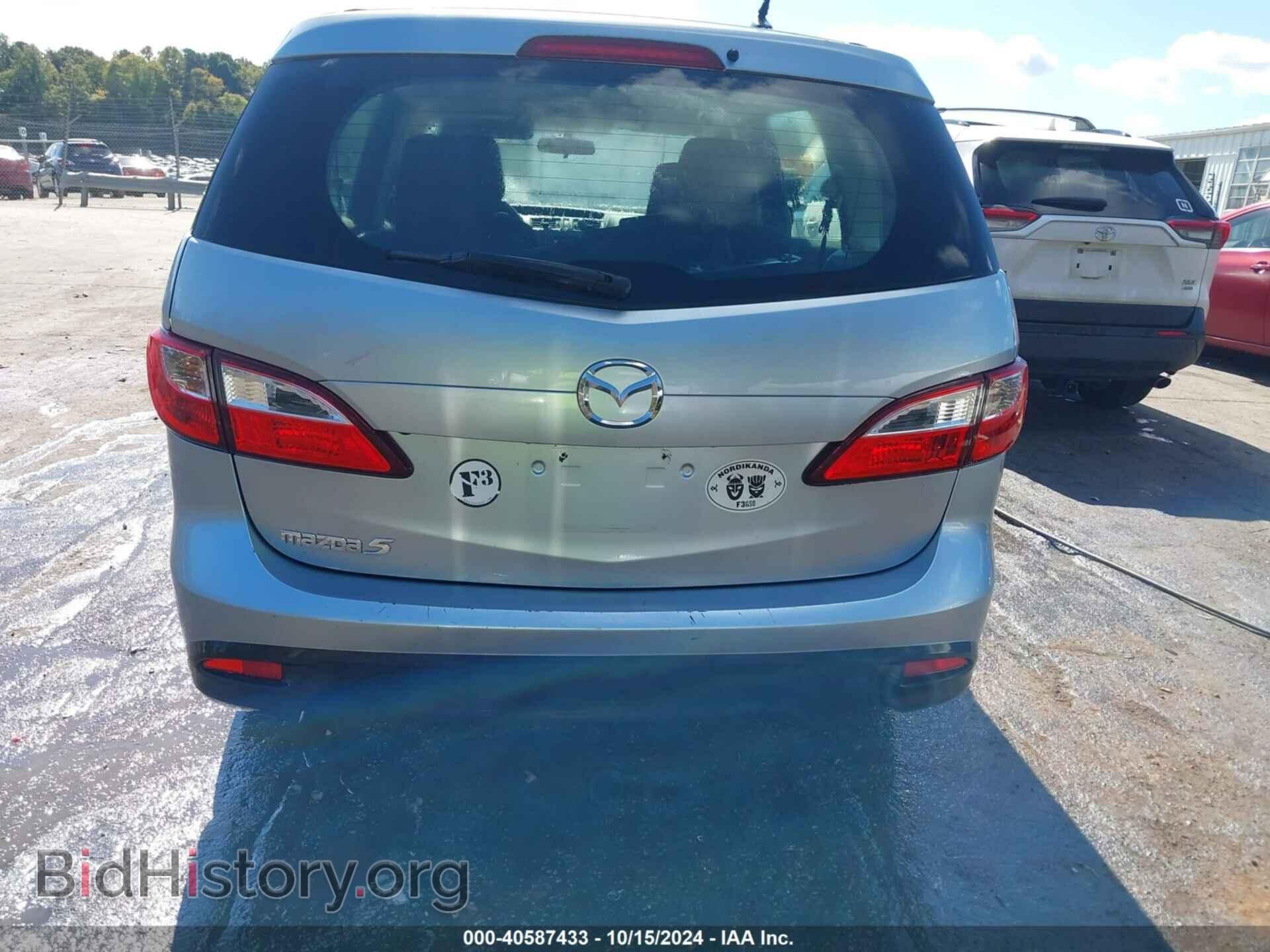 2012 MAZDA MAZDA5 - VIN: JM1CW2BL3C0115467 - Фото 16