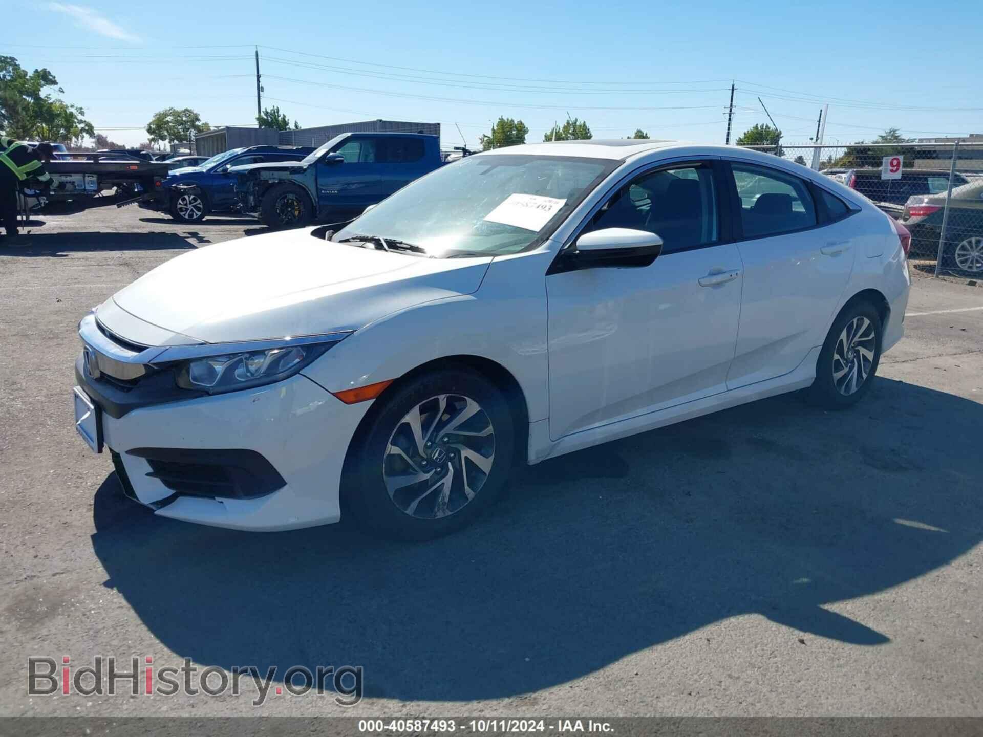 2017 HONDA CIVIC - VIN: 19XFC2F79HE217504 - Фото 2