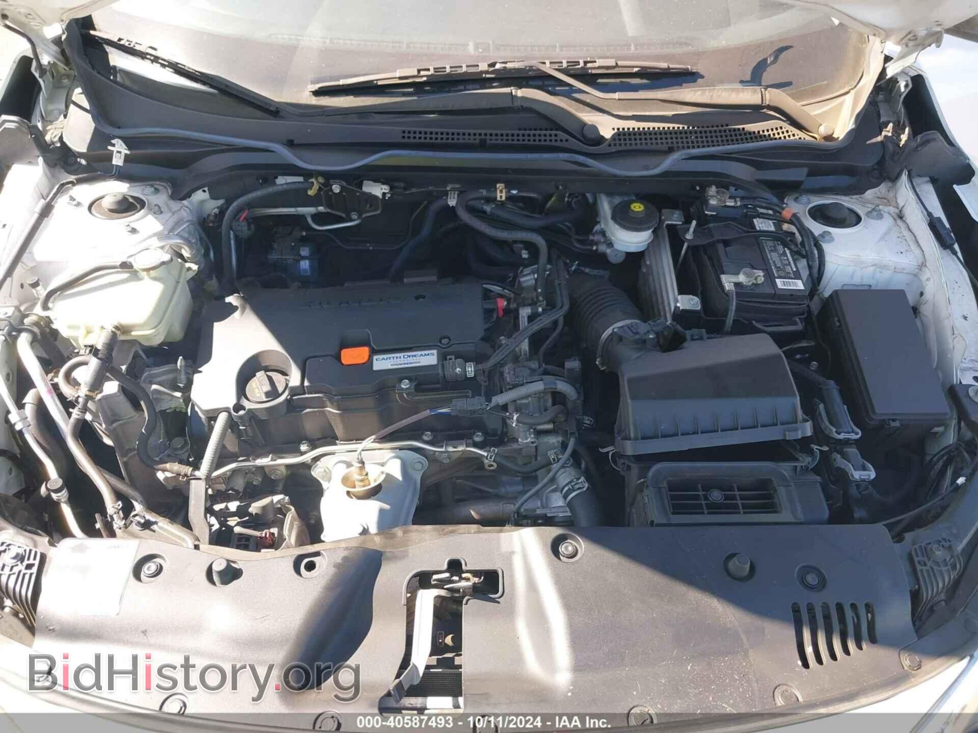 2017 HONDA CIVIC - VIN: 19XFC2F79HE217504 - Фото 10