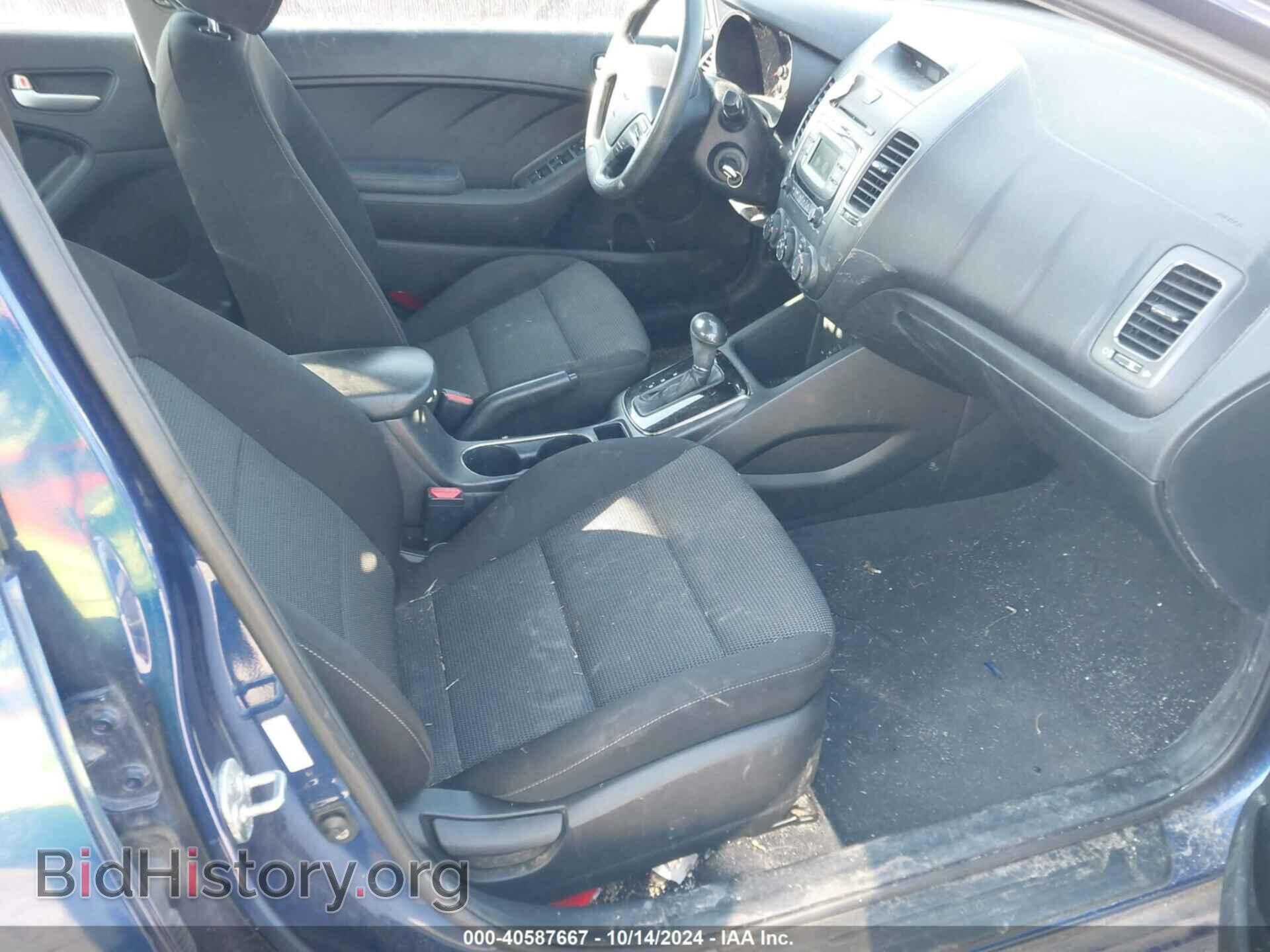 2017 KIA FORTE - VIN: 3KPFK4A77HE135809 - Фото 5