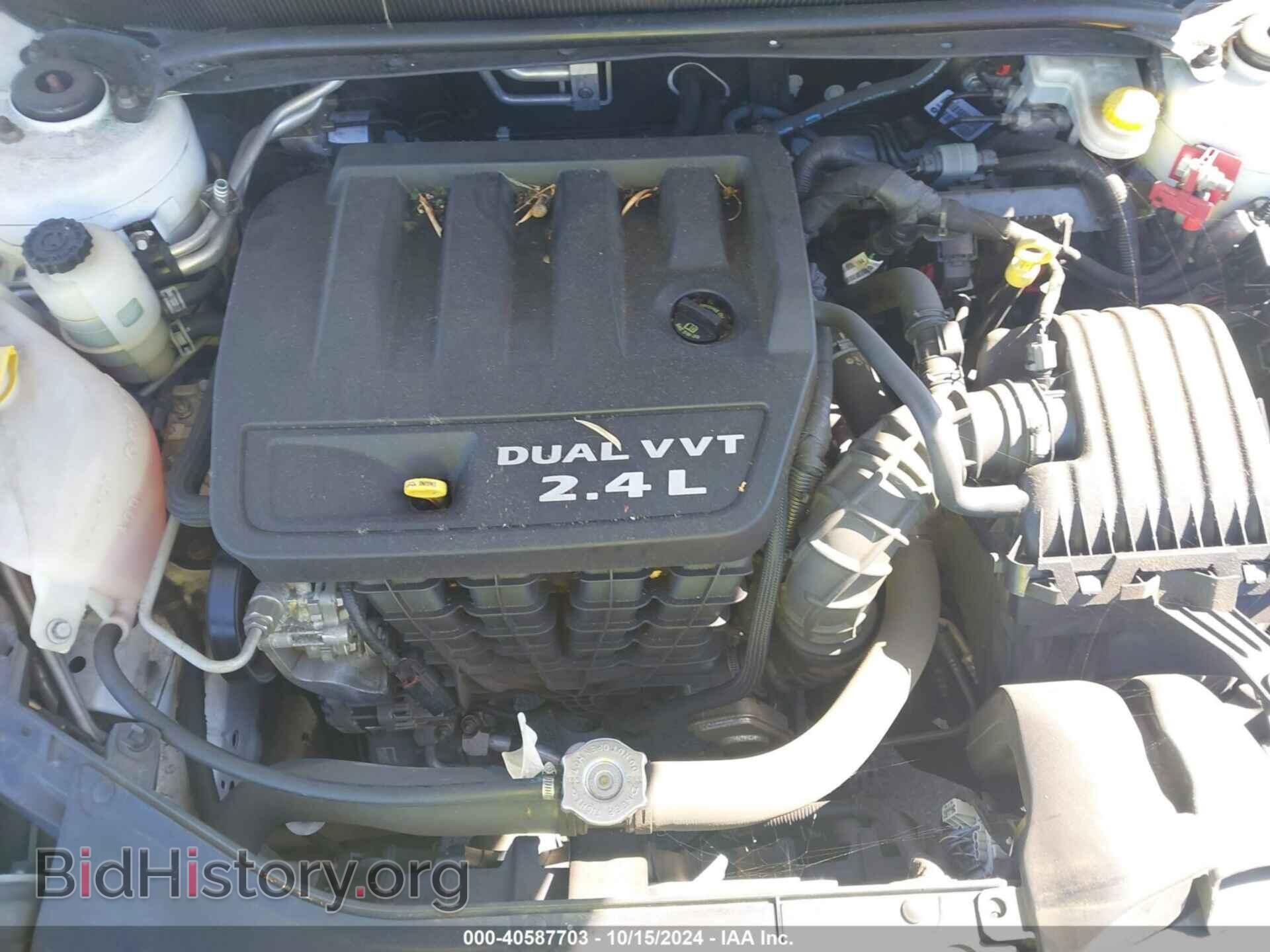 2012 DODGE AVENGER - VIN: 1C3CDZAB9CN216687 - Фото 10