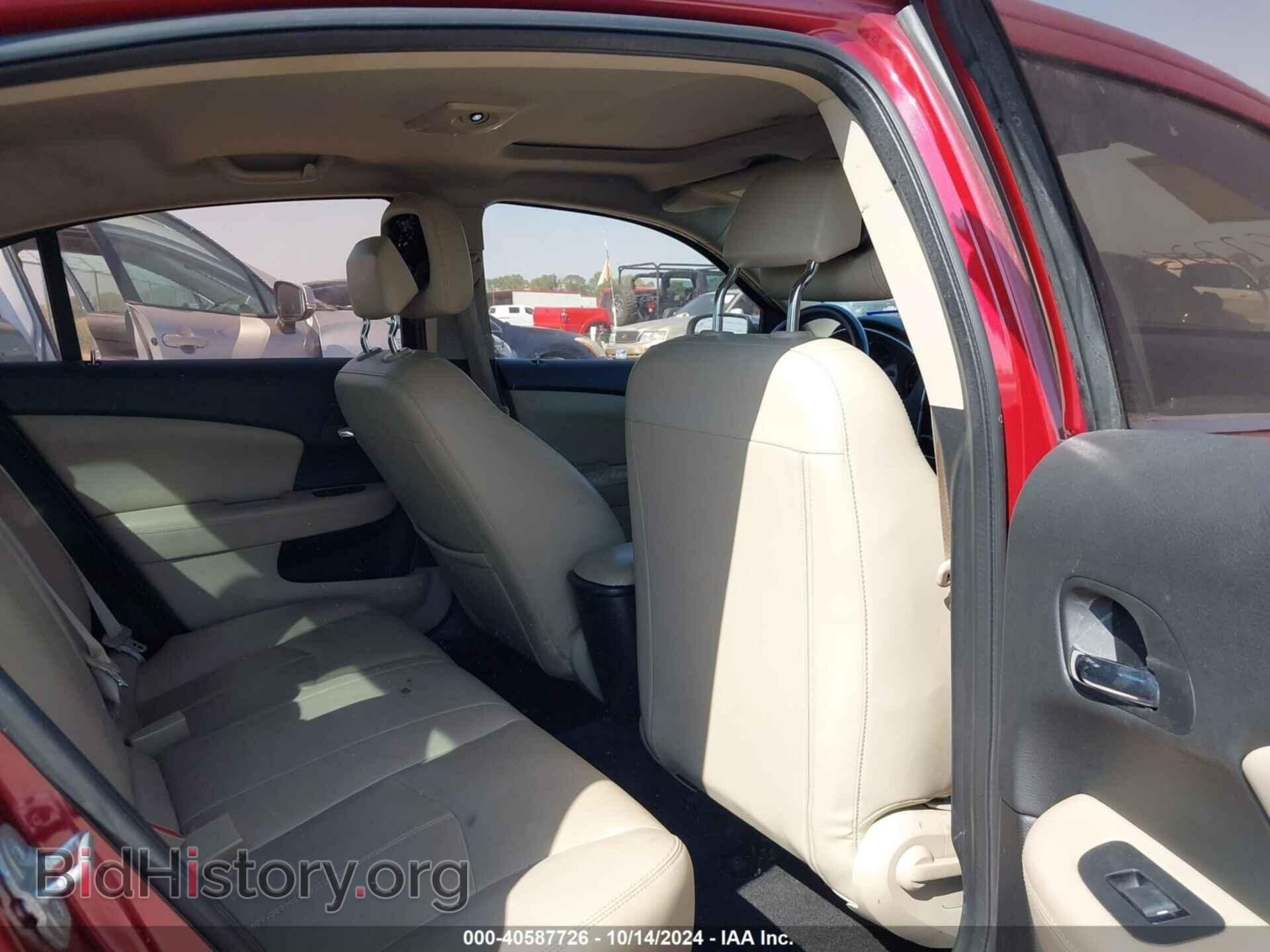 2012 CHRYSLER 200 - VIN: 1C3CCBCB1CN123198 - Фото 8