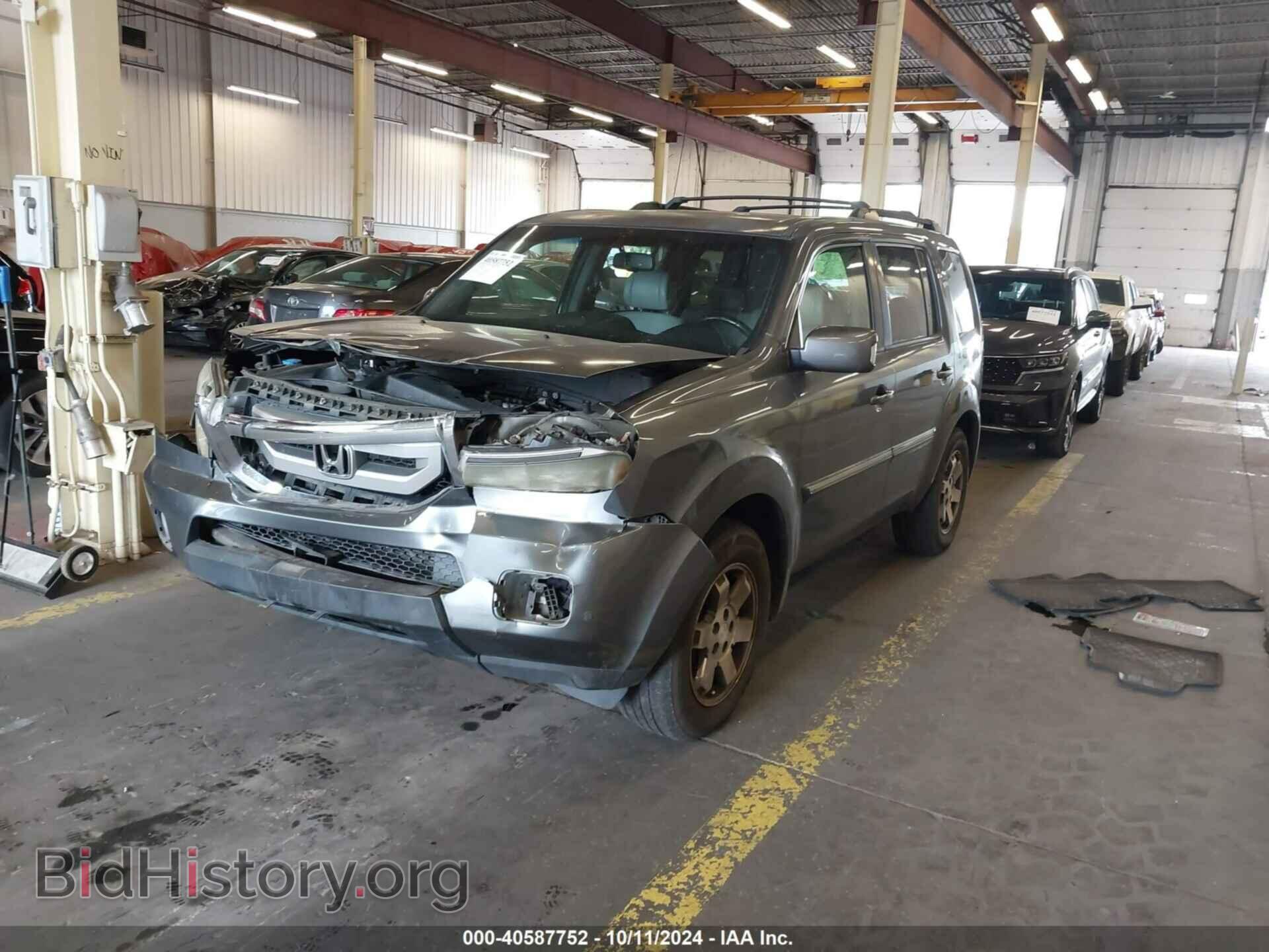 2010 HONDA PILOT - VIN: 5FNYF3H89AB014544 - Фото 2