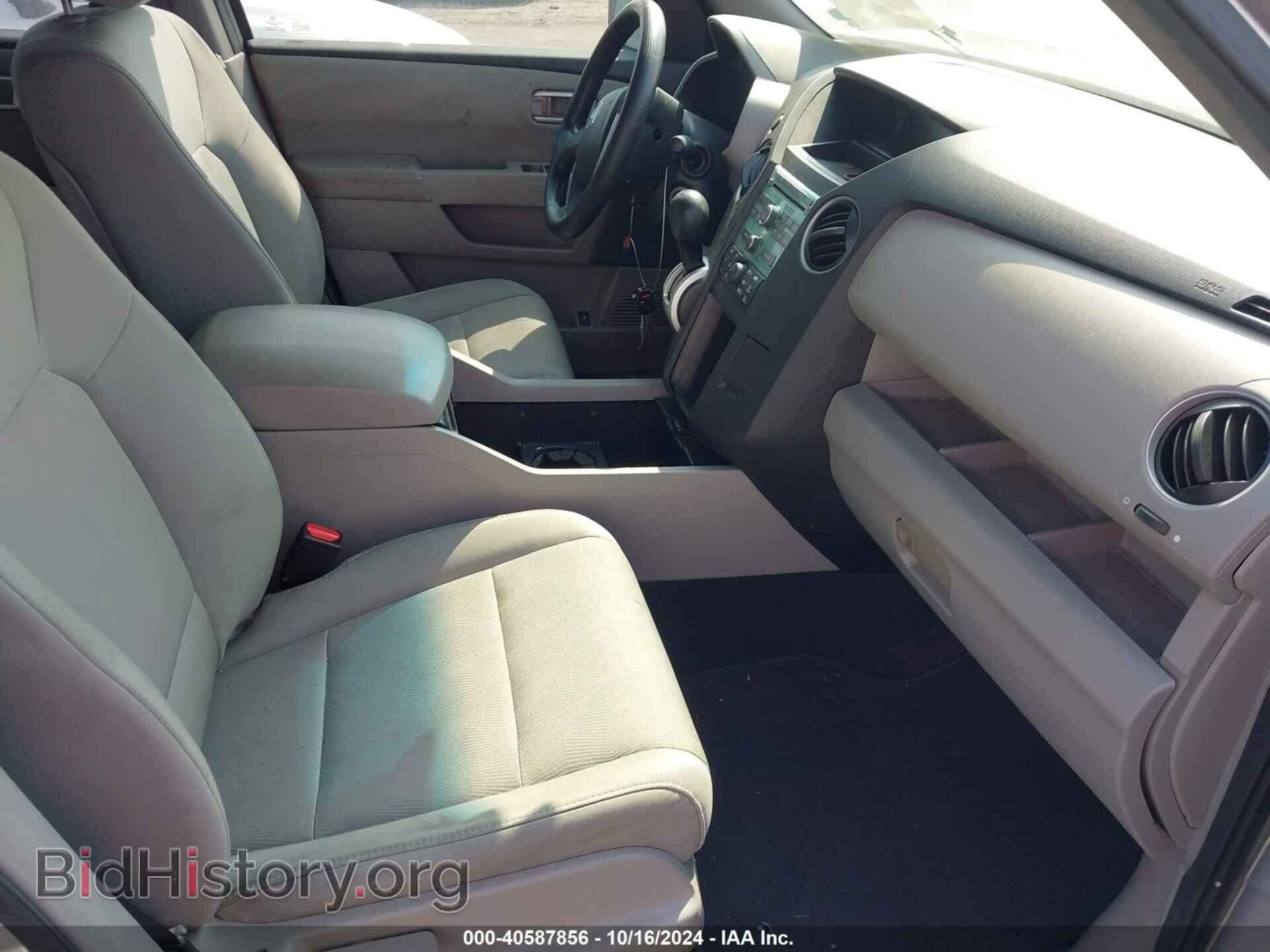 2011 HONDA PILOT - VIN: 5FNYF3H23BB038142 - Фото 5