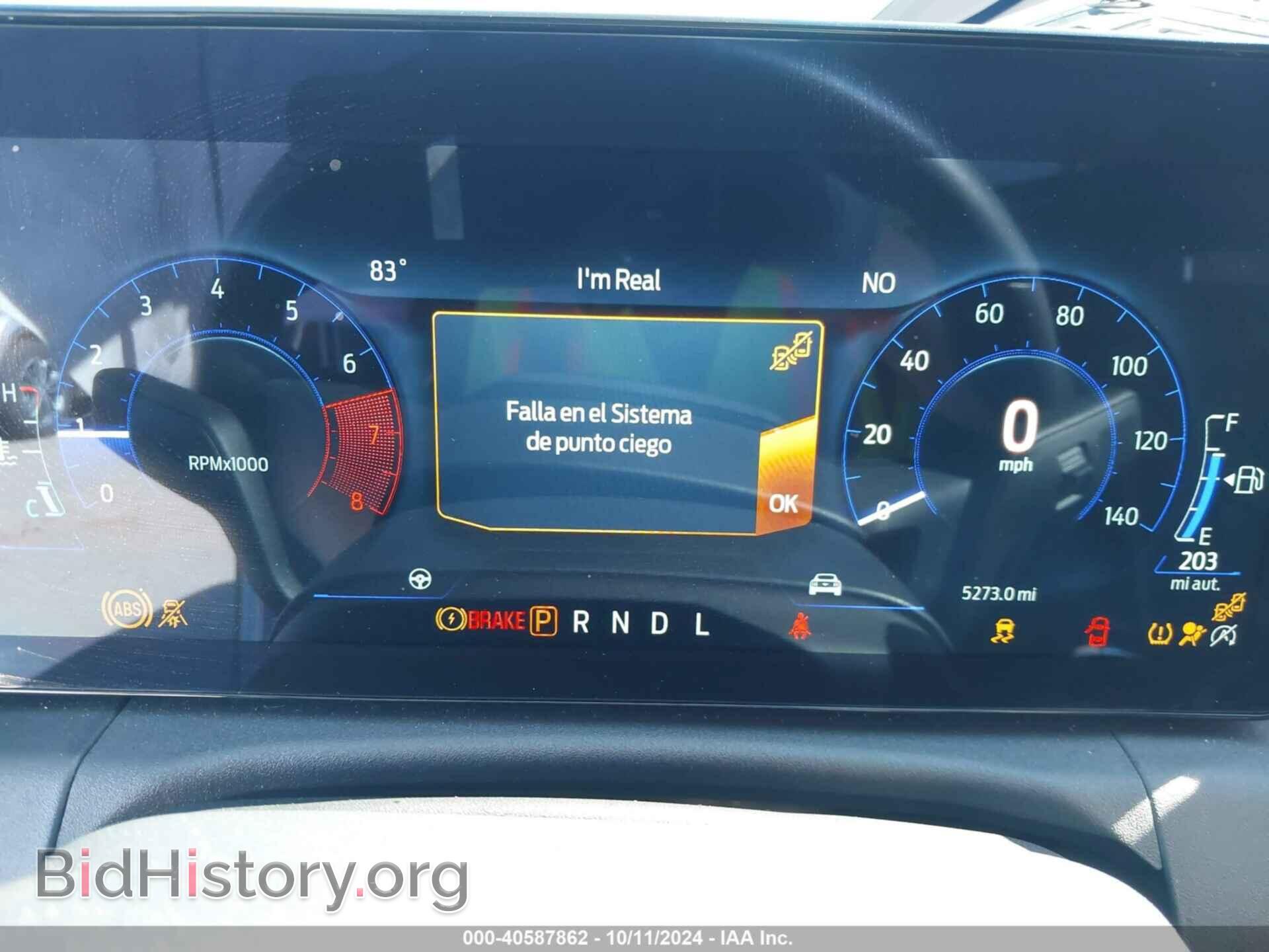 2024 FORD MUSTANG - VIN: 1FA6P8TH4R5121903 - Фото 7