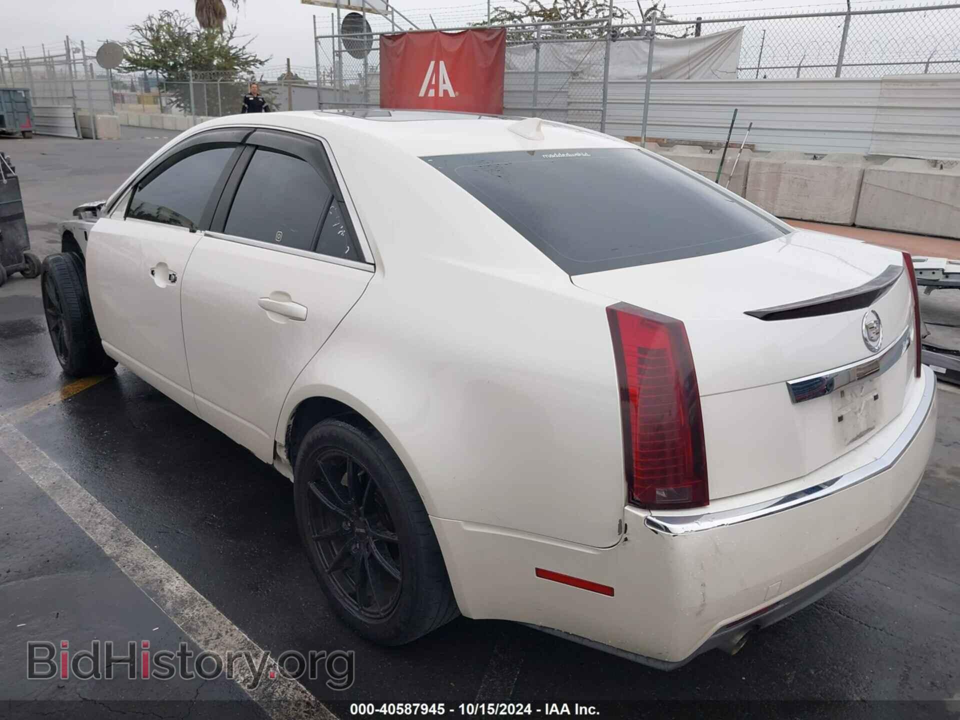 2012 CADILLAC CTS - VIN: 1G6DK5E31C0142683 - Фото 3