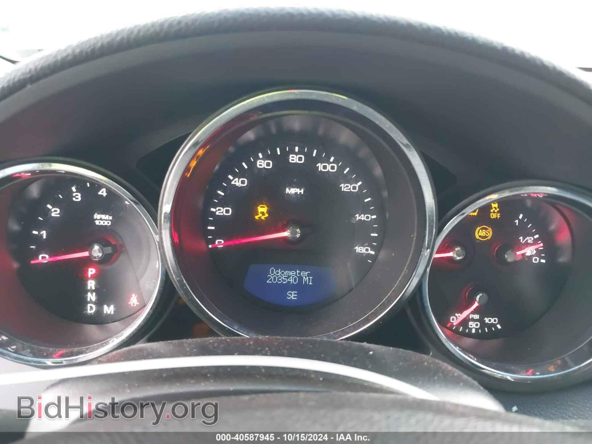 2012 CADILLAC CTS - VIN: 1G6DK5E31C0142683 - Фото 7