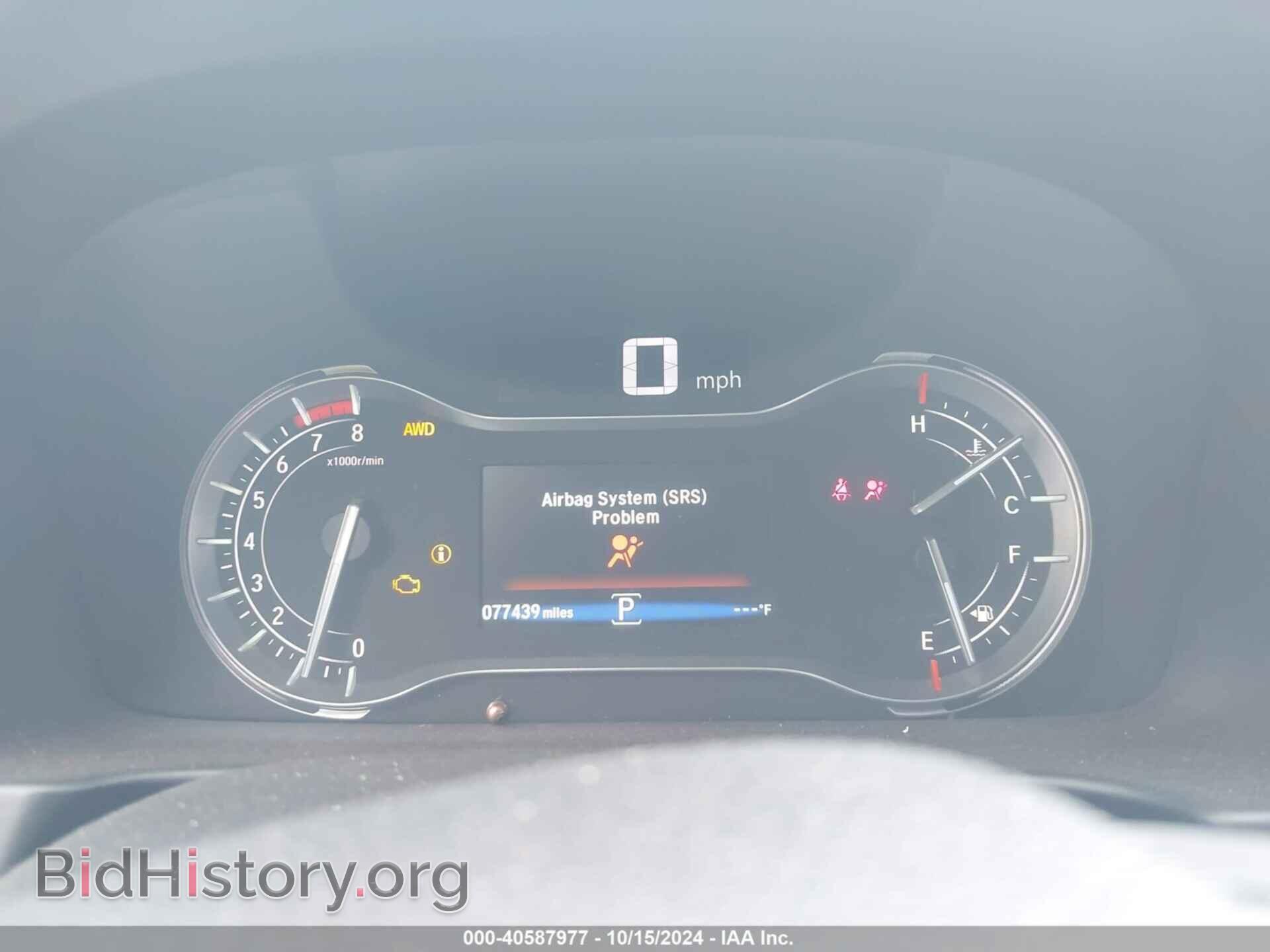 2017 HONDA PILOT - VIN: 5FNYF6H57HB032607 - Фото 7