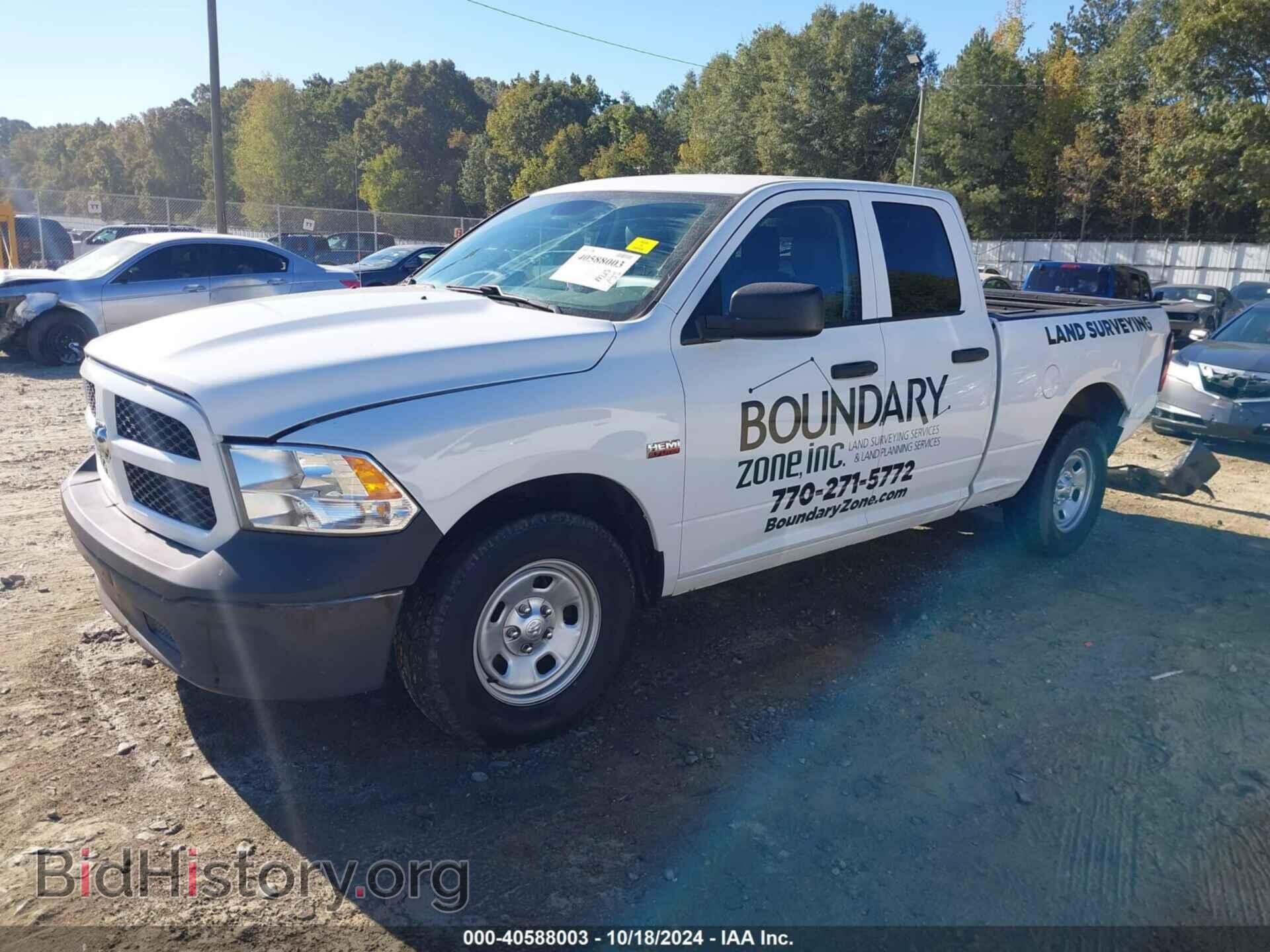 2018 RAM 1500 - VIN: 1C6RR6FT2JS202076 - Фото 2