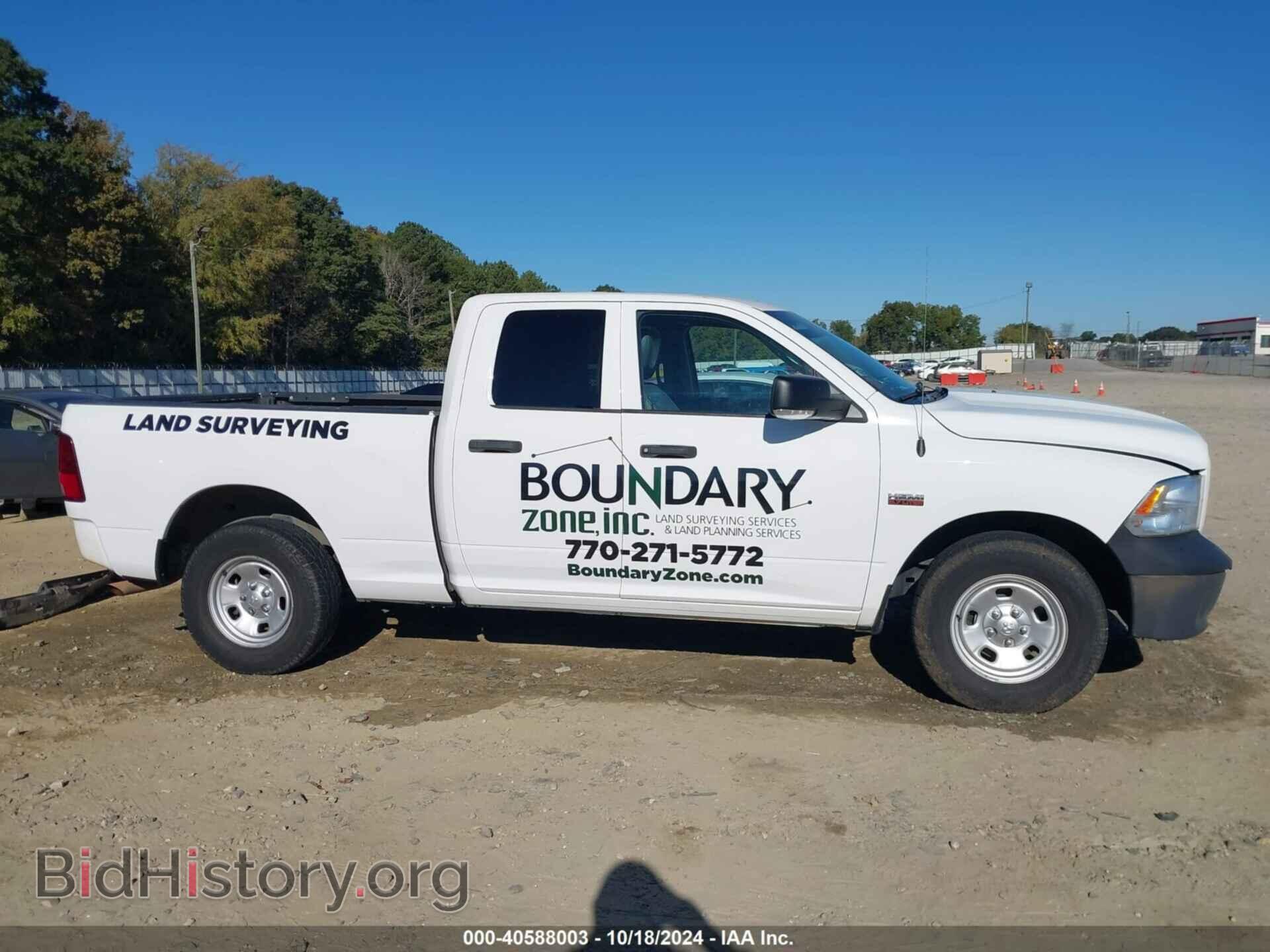 2018 RAM 1500 - VIN: 1C6RR6FT2JS202076 - Фото 14