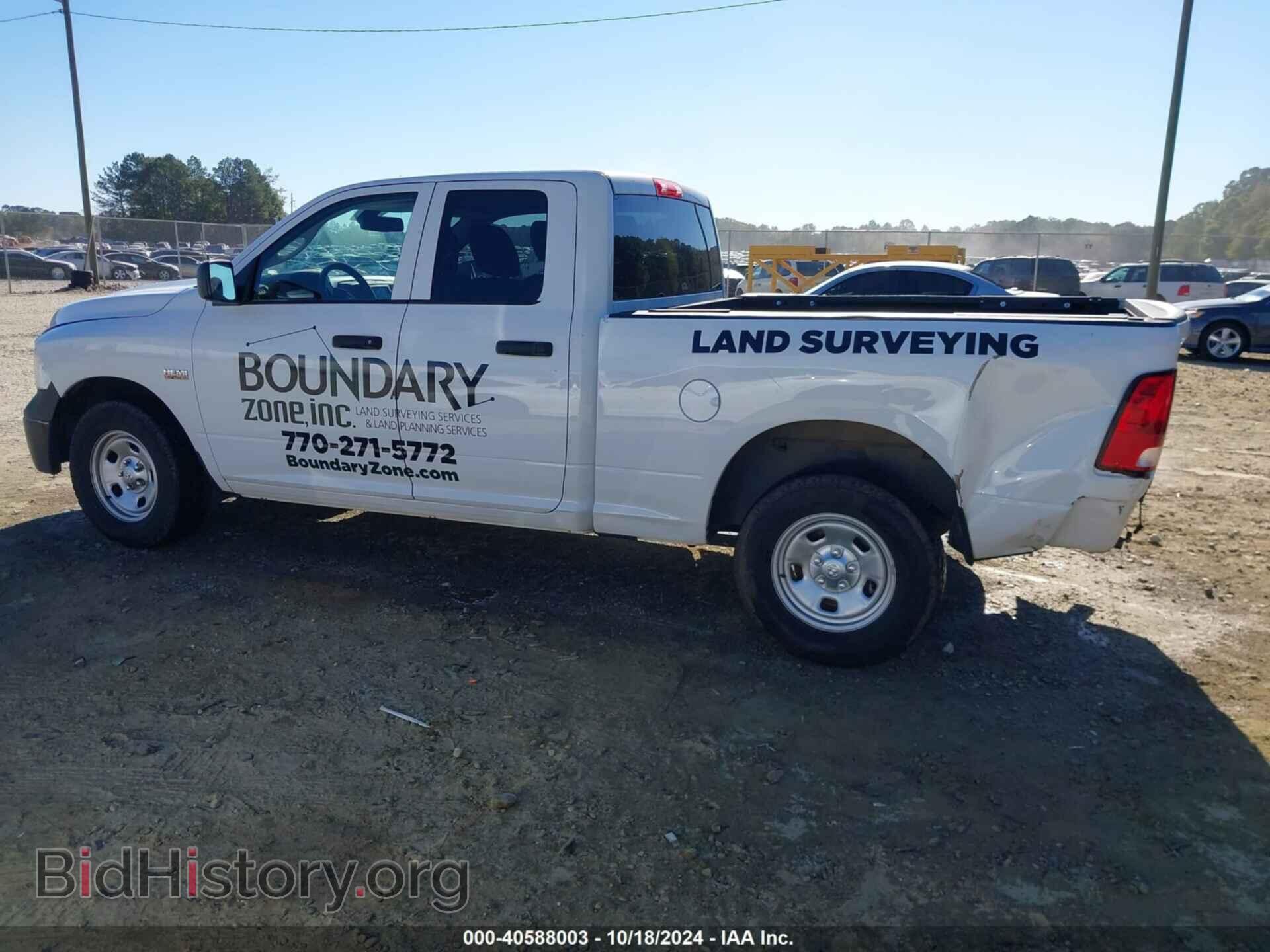 2018 RAM 1500 - VIN: 1C6RR6FT2JS202076 - Фото 15