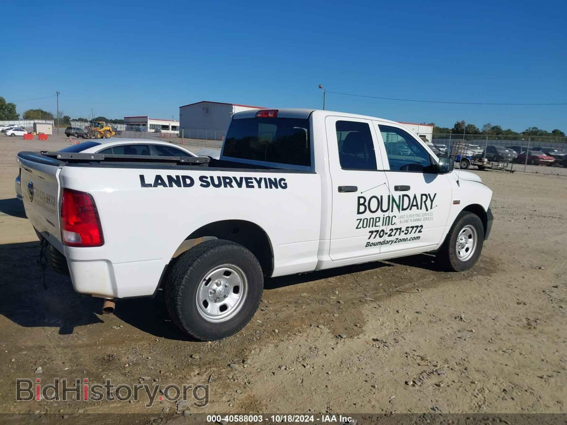 2018 RAM 1500 - VIN: 1C6RR6FT2JS202076 - Фото 4