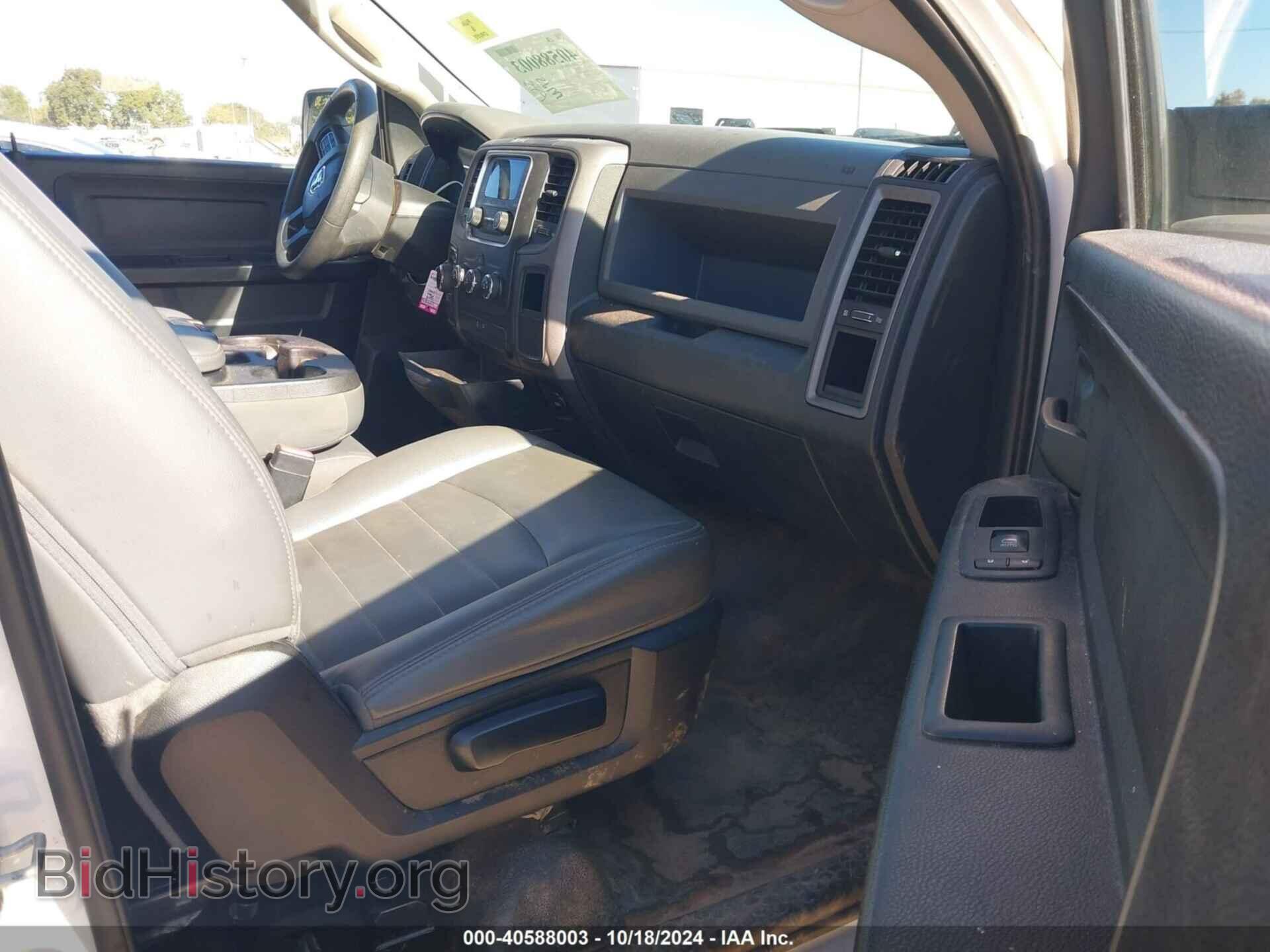 2018 RAM 1500 - VIN: 1C6RR6FT2JS202076 - Фото 5