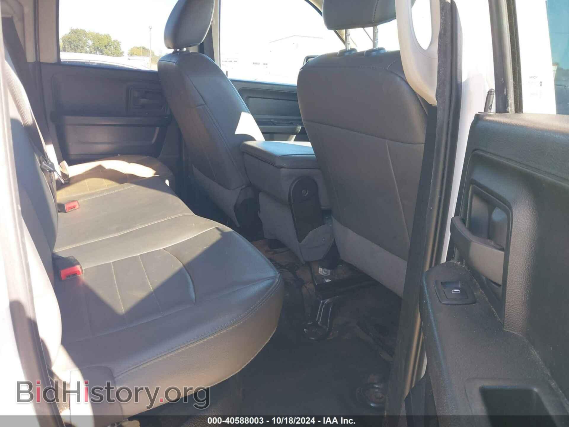 2018 RAM 1500 - VIN: 1C6RR6FT2JS202076 - Фото 8