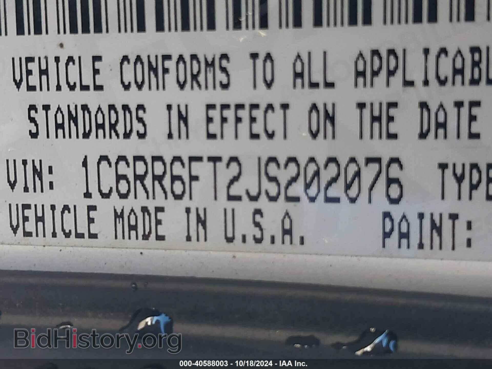 2018 RAM 1500 - VIN: 1C6RR6FT2JS202076 - Фото 9