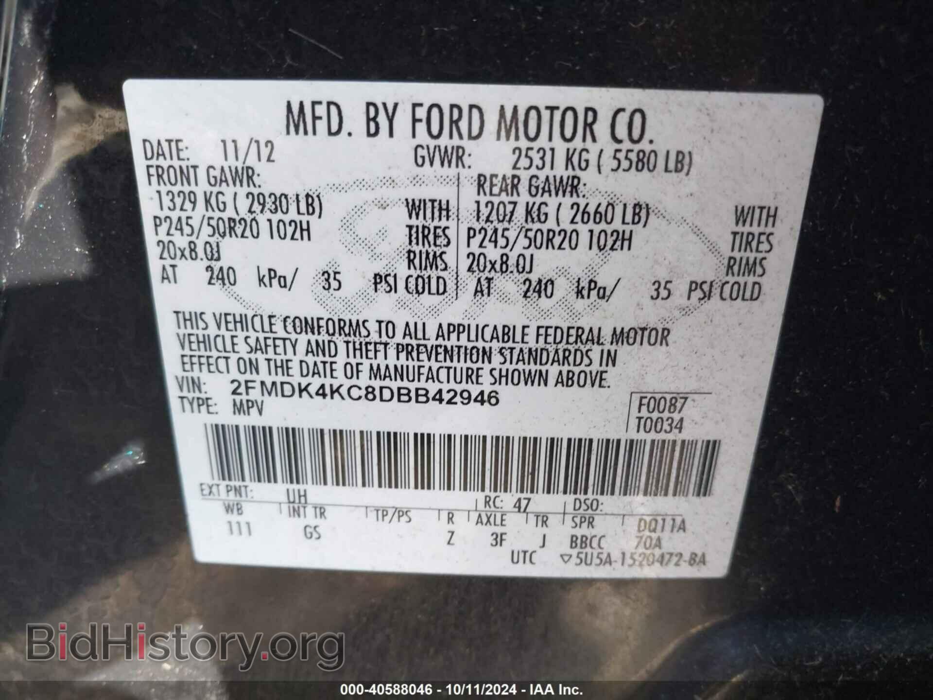 2013 FORD EDGE - VIN: 2FMDK4KC8DBB42946 - Photo 9