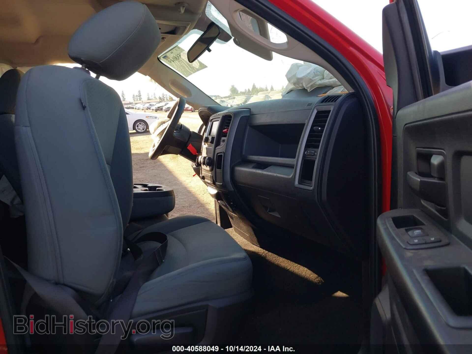 2017 RAM 1500 - VIN: 1C6RR7FT3HS601269 - Фото 5