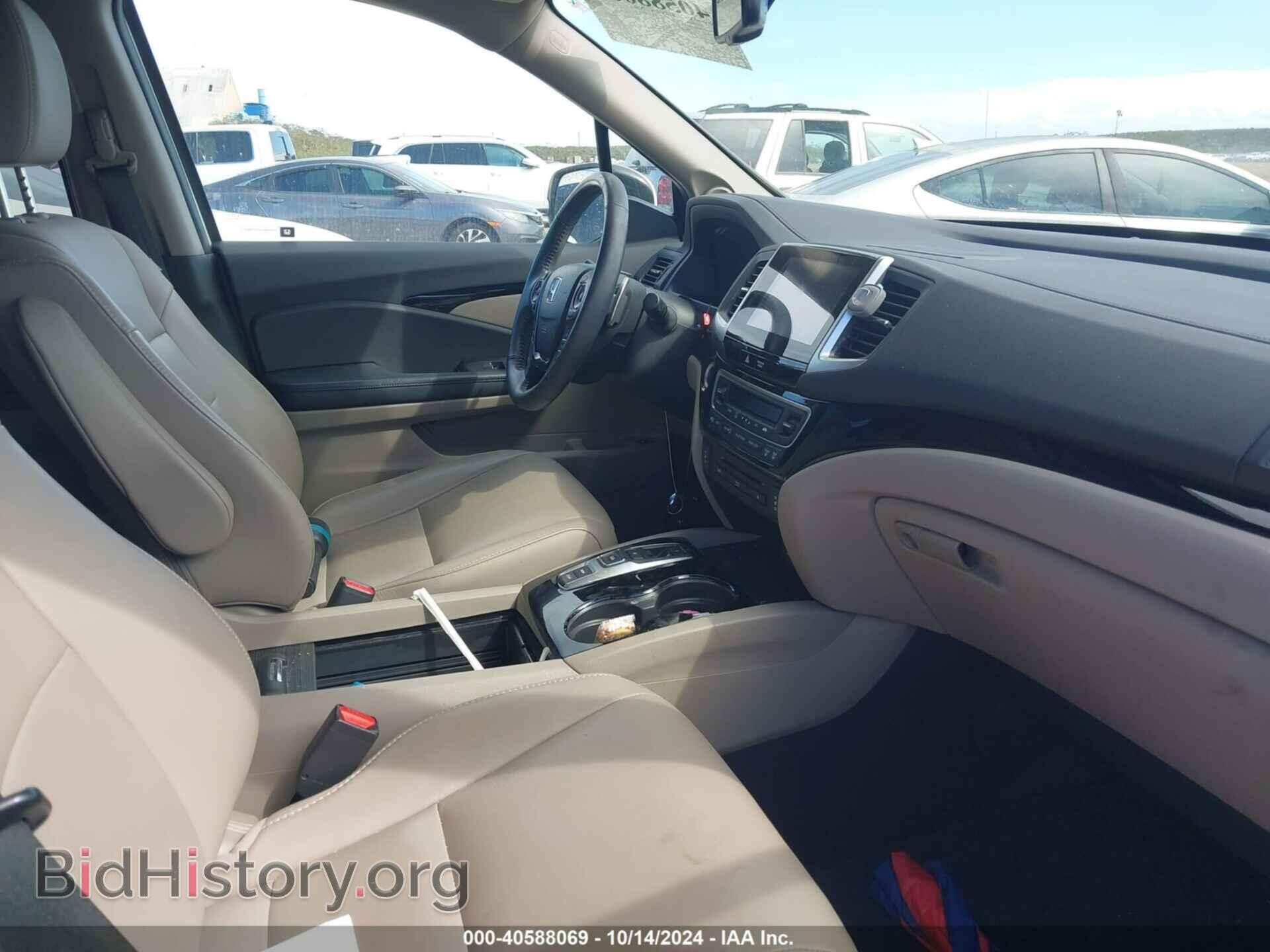 2017 HONDA PILOT - VIN: 5FNYF5H94HB019147 - Фото 5