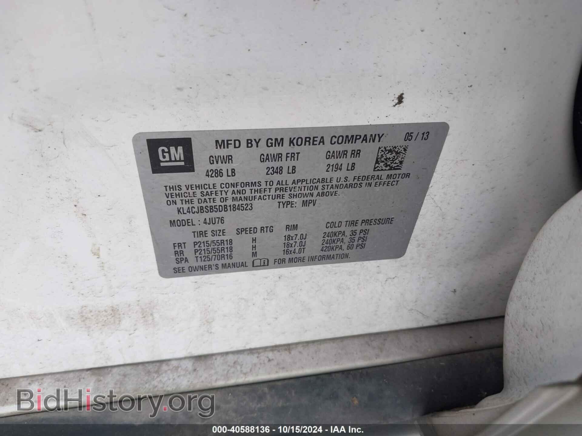 2013 BUICK ENCORE - VIN: KL4CJBSB5DB184523 - Photo 9