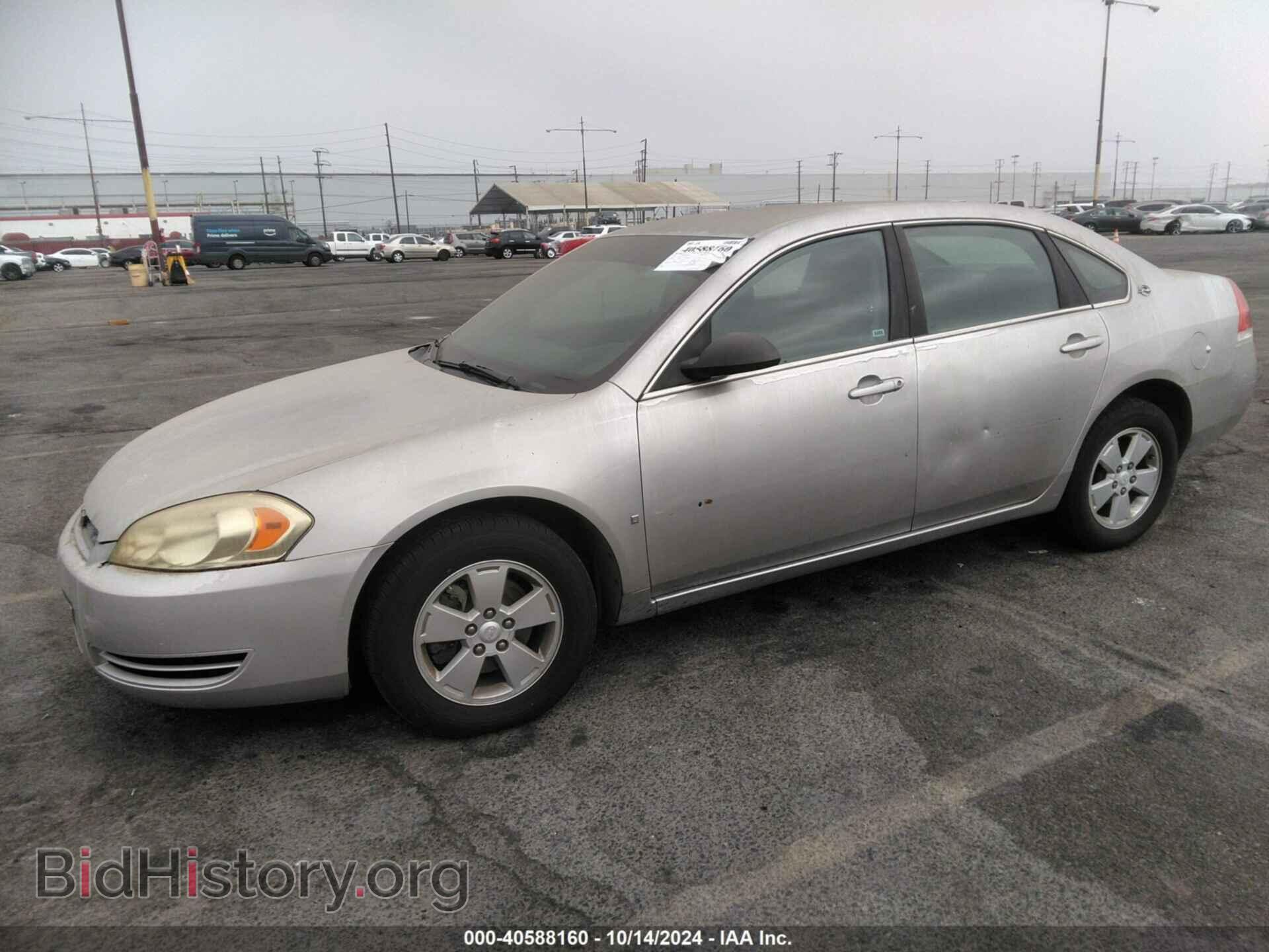 2007 CHEVROLET IMPALA - VIN: 2G1WT55K179137336 - Фото 2