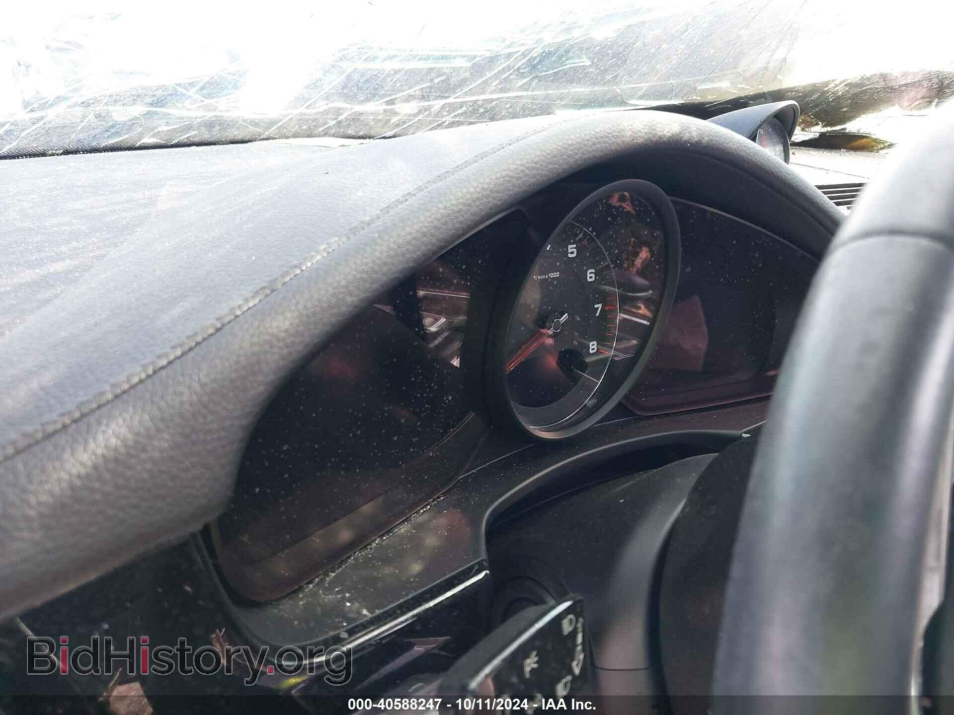 2020 PORSCHE PANAMERA - VIN: WP0AB2A71LL140776 - Фото 7