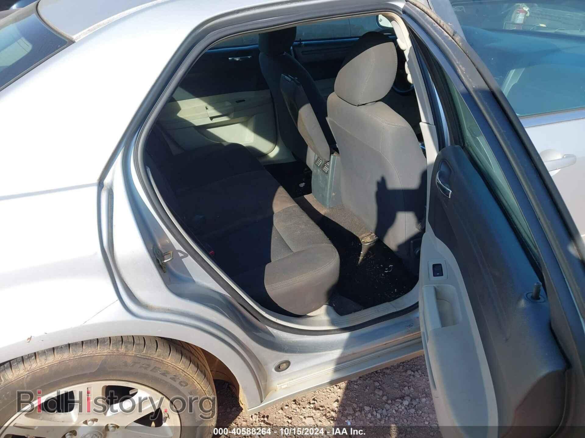 2006 CHRYSLER 300 - VIN: 2C3KA43R56H365922 - Фото 8
