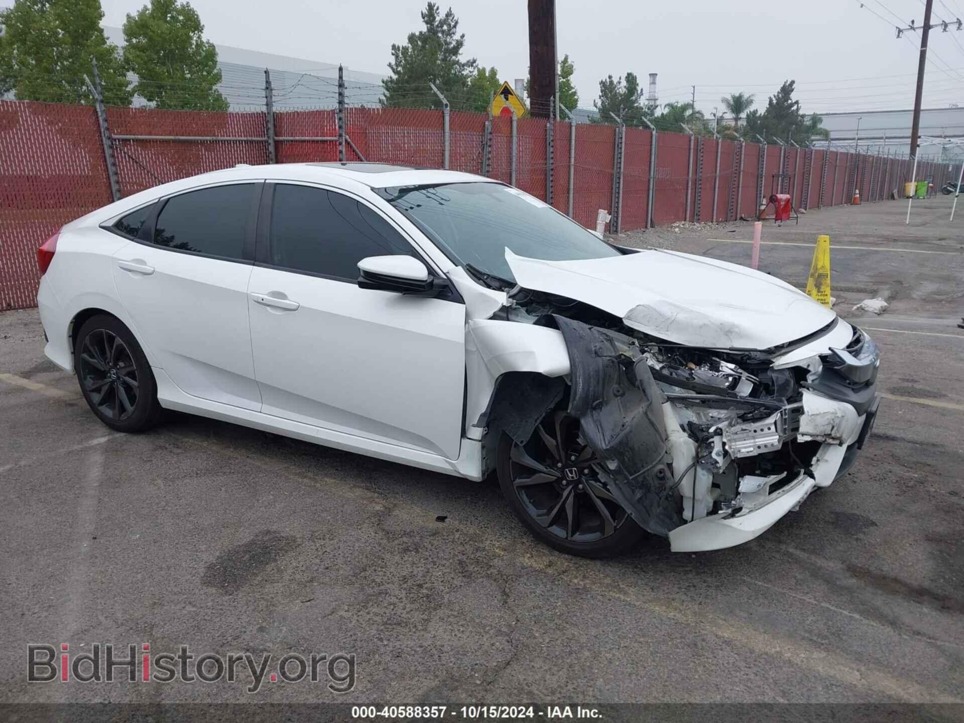 2017 HONDA CIVIC - VIN: 2HGFC2F78HH543767 - Photo 17