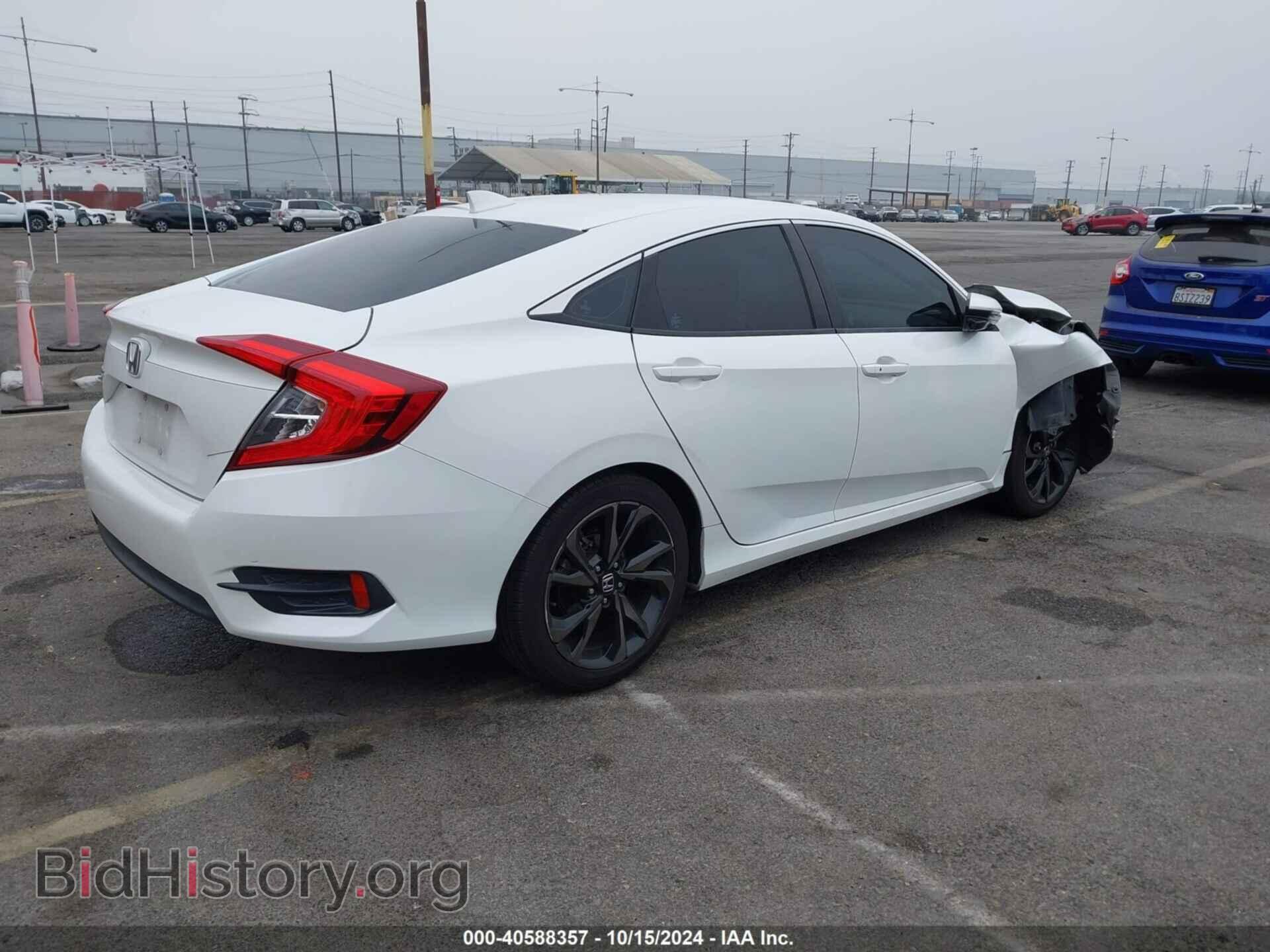 2017 HONDA CIVIC - VIN: 2HGFC2F78HH543767 - Photo 4