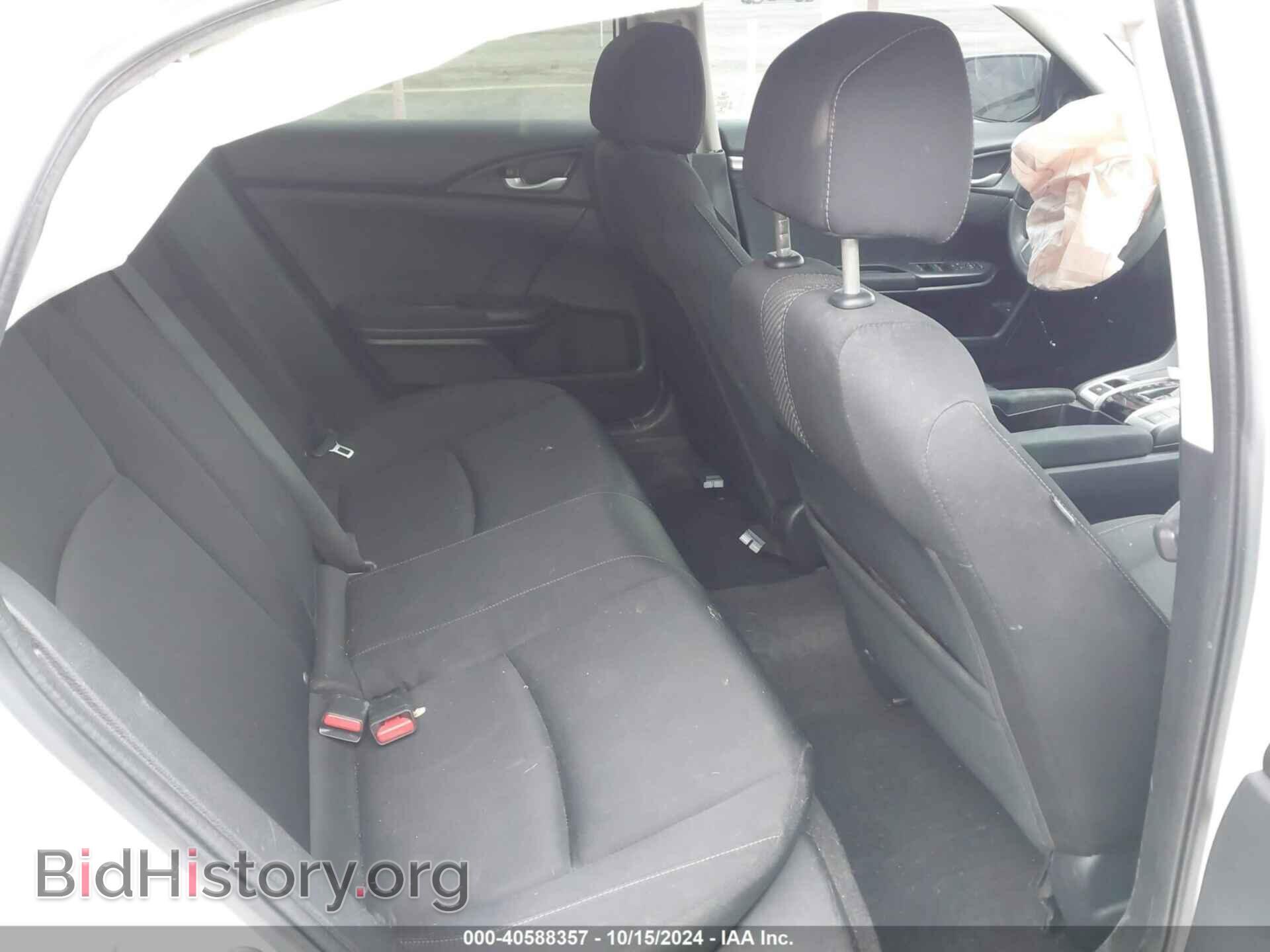 2017 HONDA CIVIC - VIN: 2HGFC2F78HH543767 - Photo 8