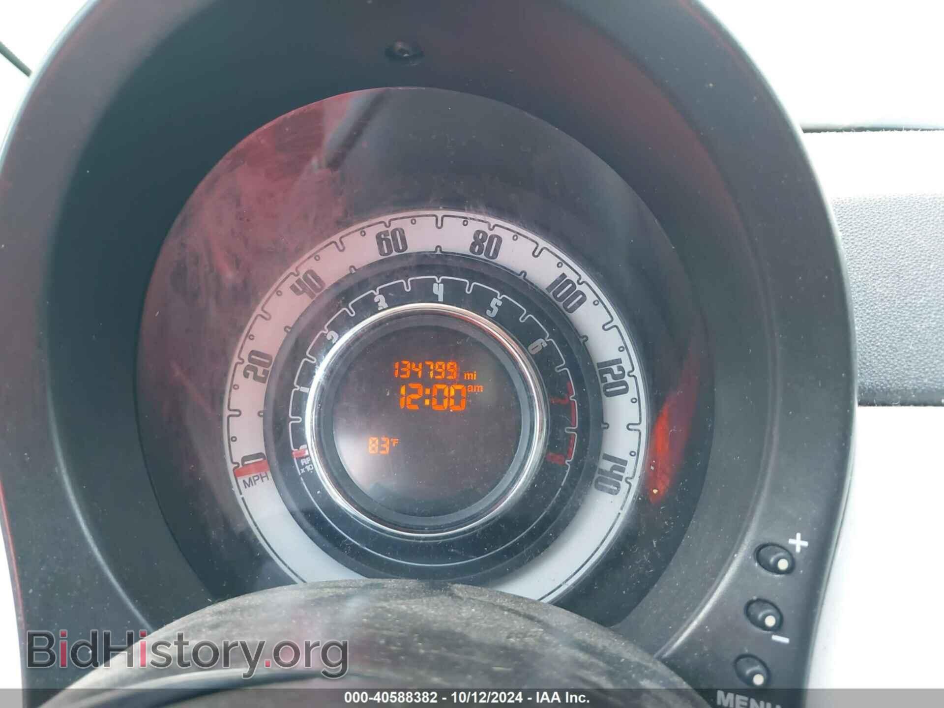 2012 FIAT 500 - VIN: 3C3CFFAR4CT330960 - Photo 7