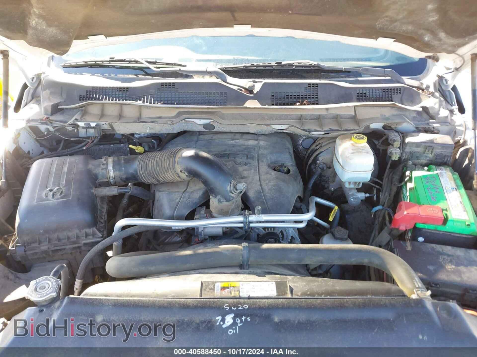 2015 RAM 2500 - VIN: 3C7WR4AT8FG573414 - Фото 10