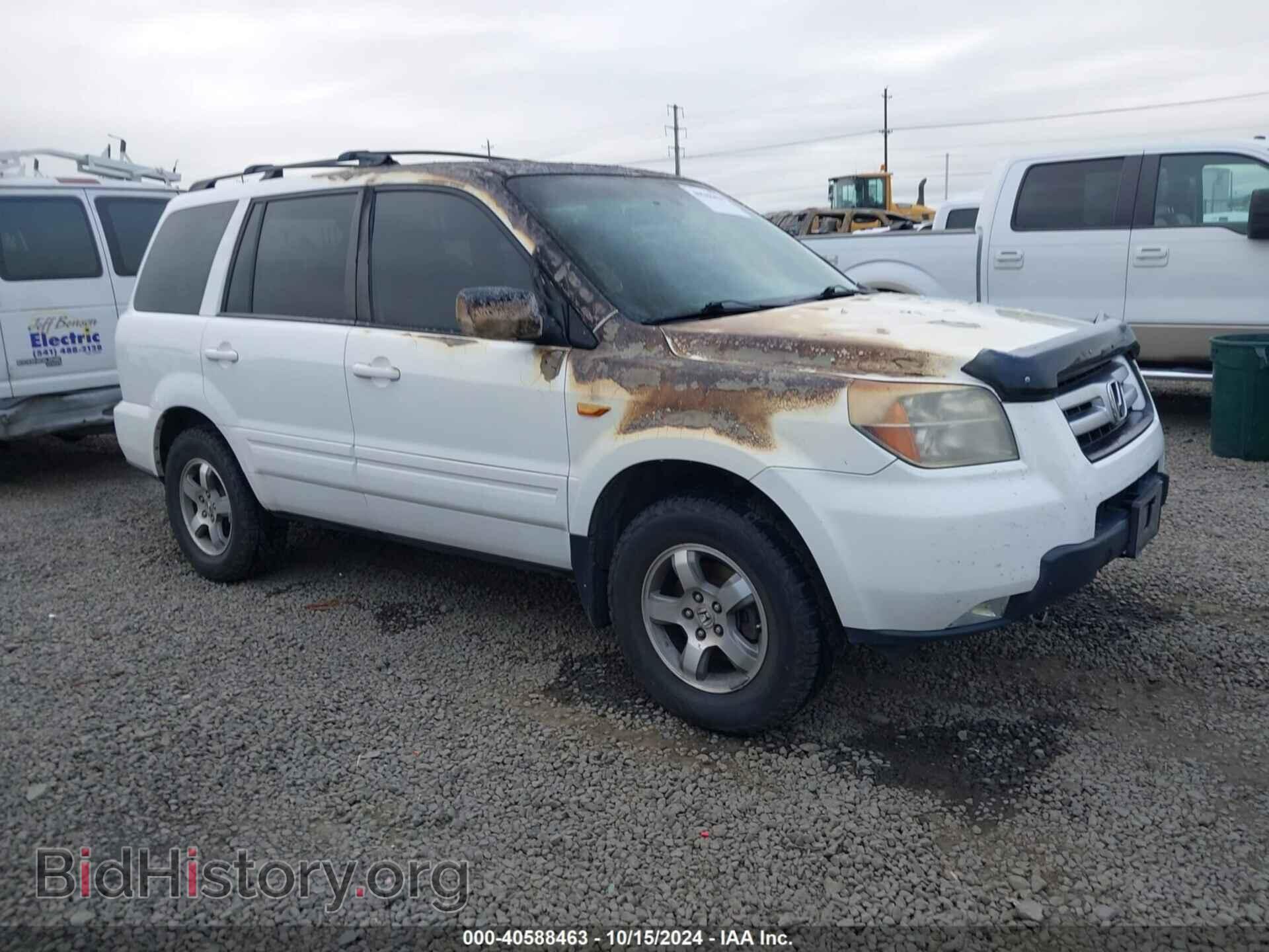 Фотография 2HKYF18656H509237 - HONDA PILOT 2006