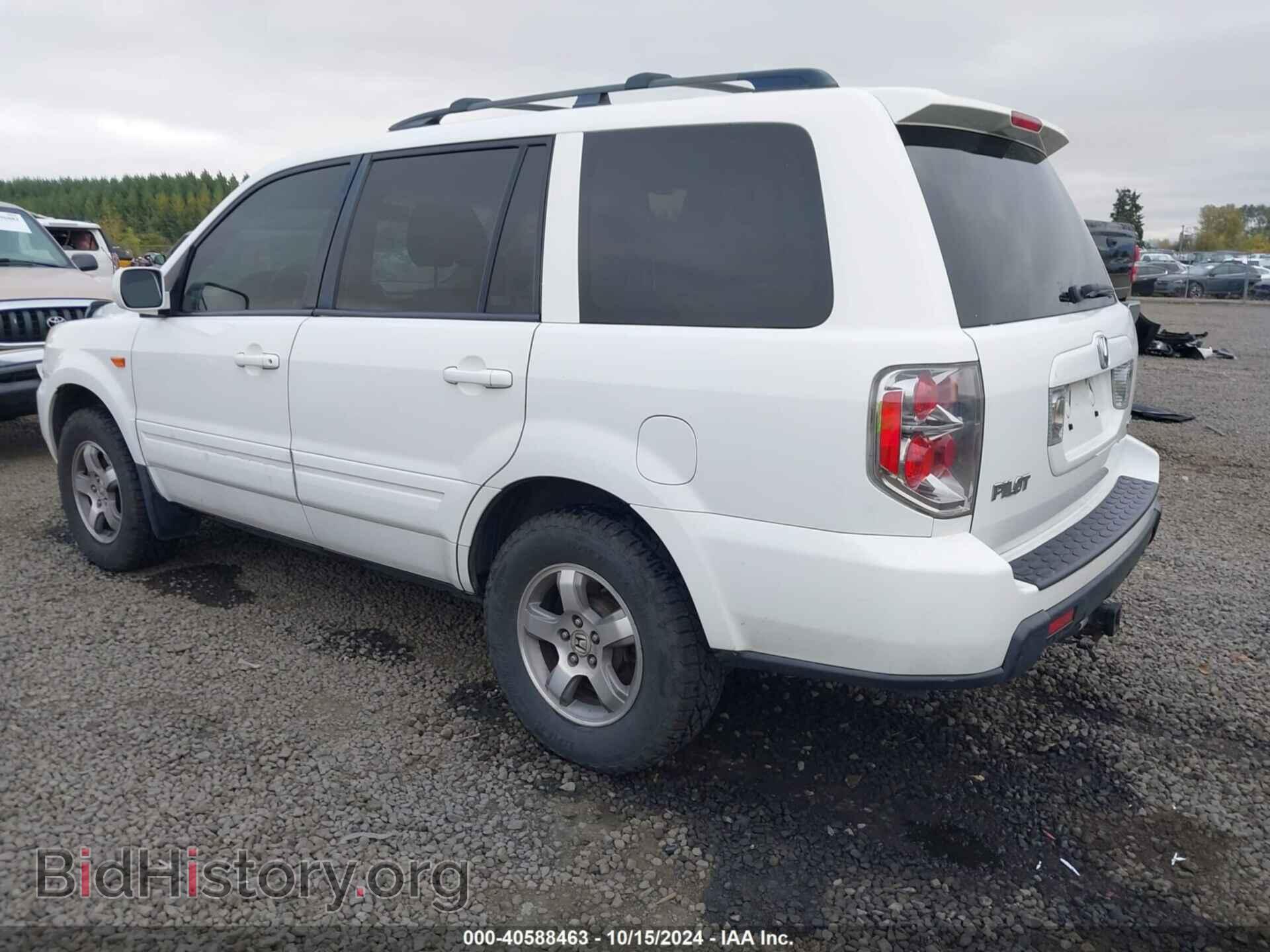 2006 HONDA PILOT - VIN: 2HKYF18656H509237 - Фото 3