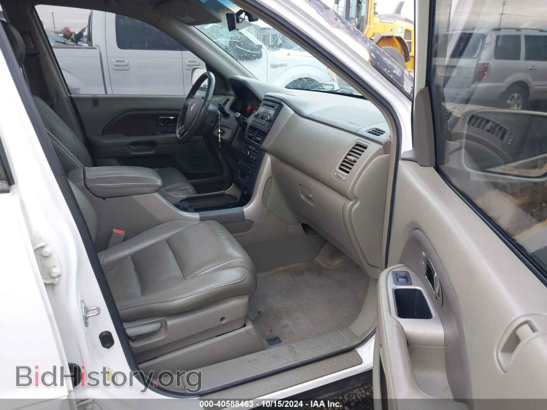 2006 HONDA PILOT - VIN: 2HKYF18656H509237 - Фото 5