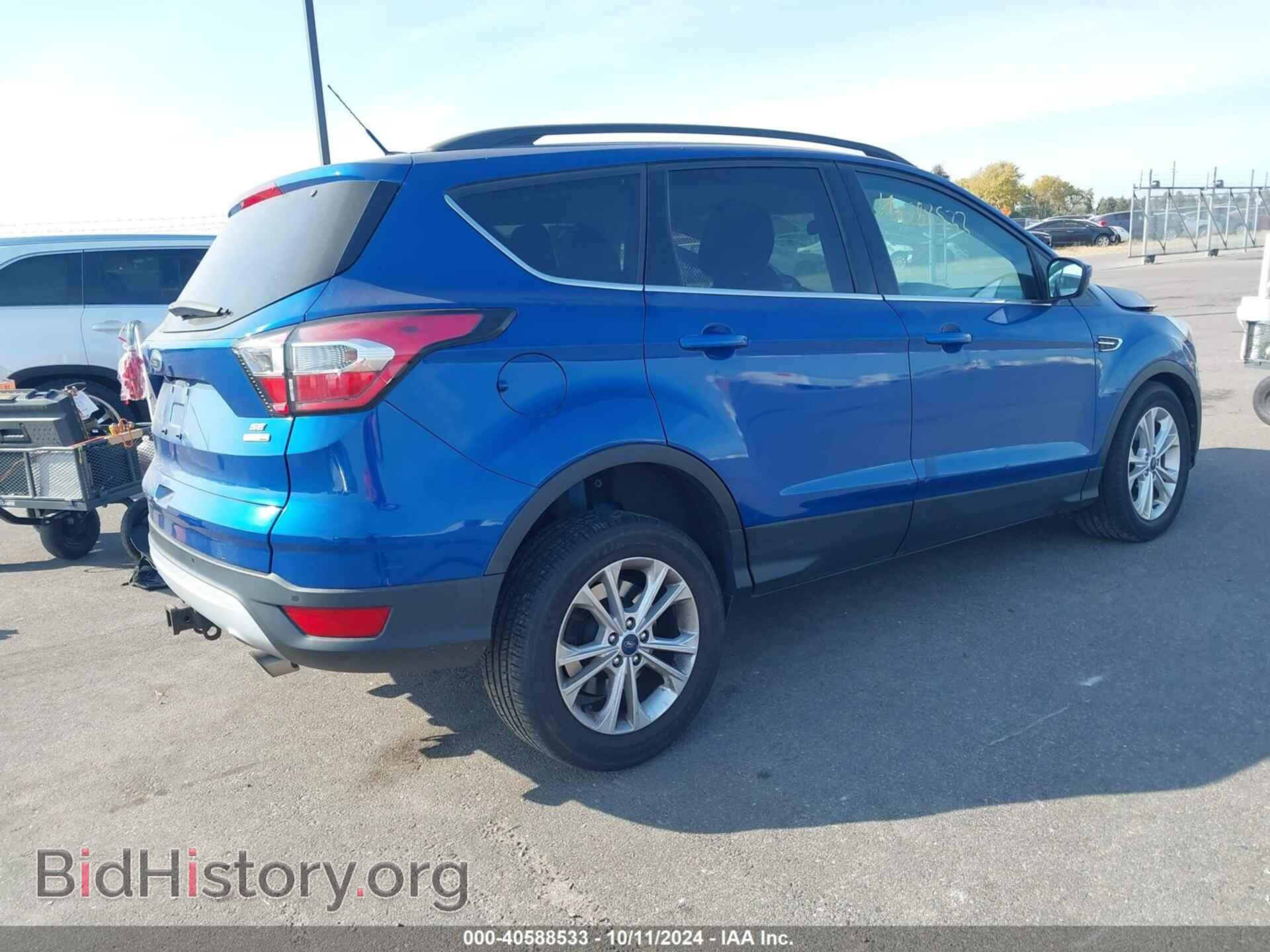 2017 FORD ESCAPE - VIN: 1FMCU9G90HUC01827 - Фото 4